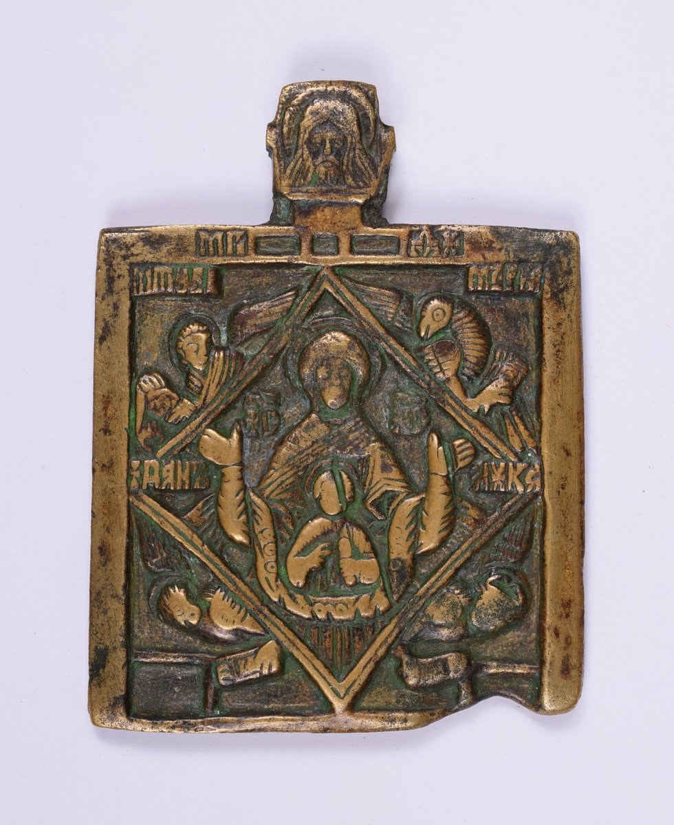 Istenszülő „a Jel” a négy evangélista szimbólumával (Pannonhalmi Főapátsági Múzeum CC BY-NC-SA)