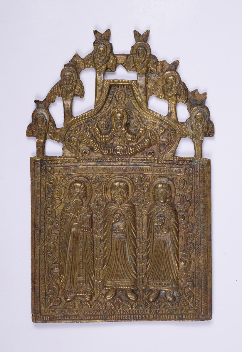 Szent Antipasz, Szent Florus, Szent Launis (Pannonhalmi Főapátsági Múzeum CC BY-NC-SA)