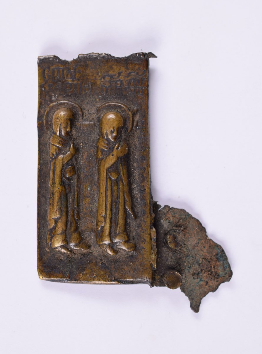Kereszt töredéke (Pannonhalmi Főapátsági Múzeum CC BY-NC-SA)