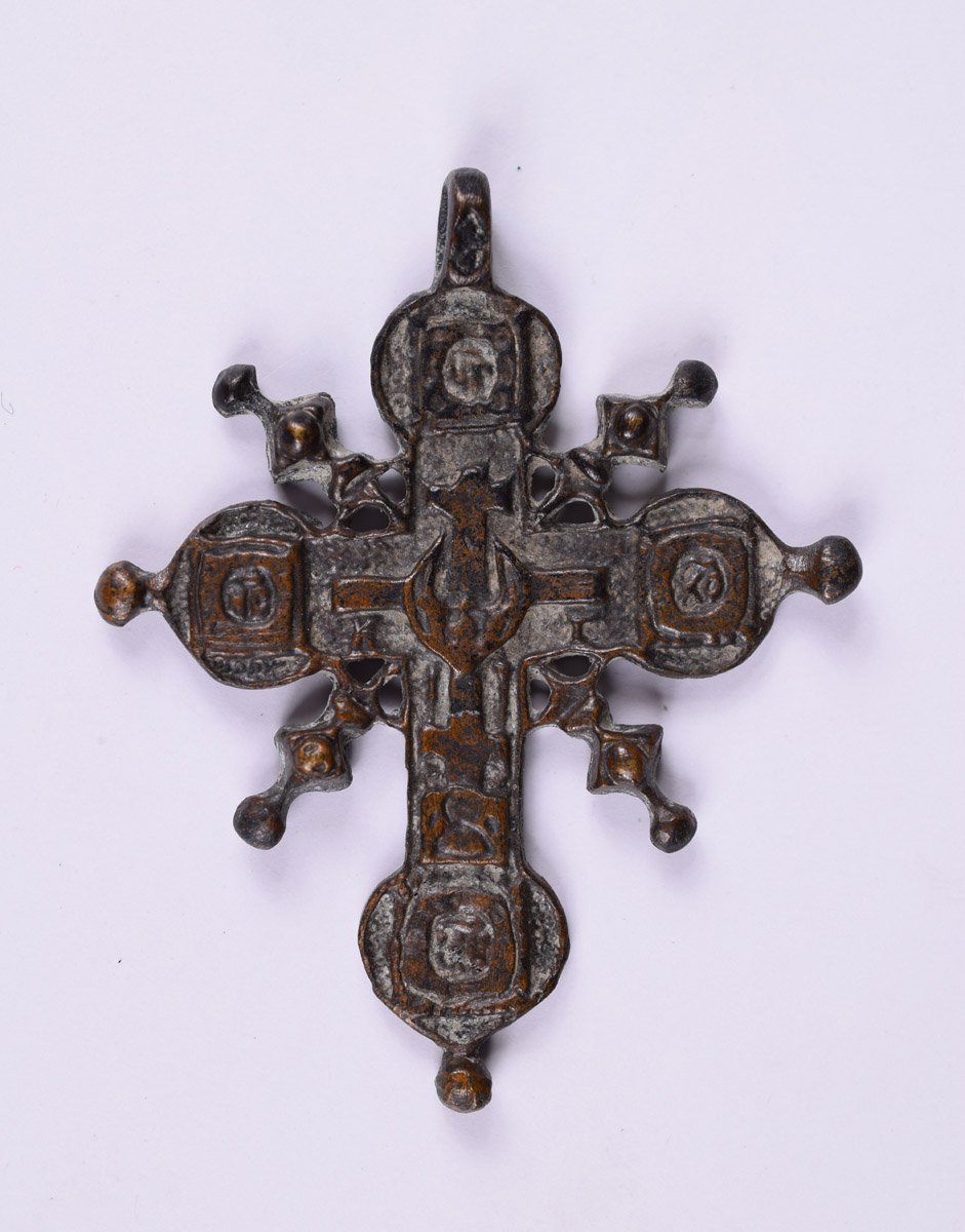 Kereszt (Pannonhalmi Főapátsági Múzeum CC BY-NC-SA)