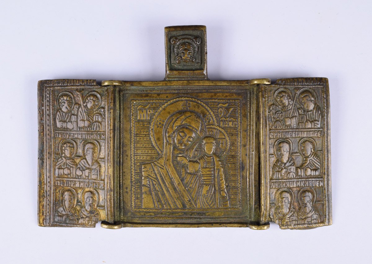 Triptychon. Kazányi Istenszülő szentekkel (Pannonhalmi Főapátsági Múzeum CC BY-NC-SA)