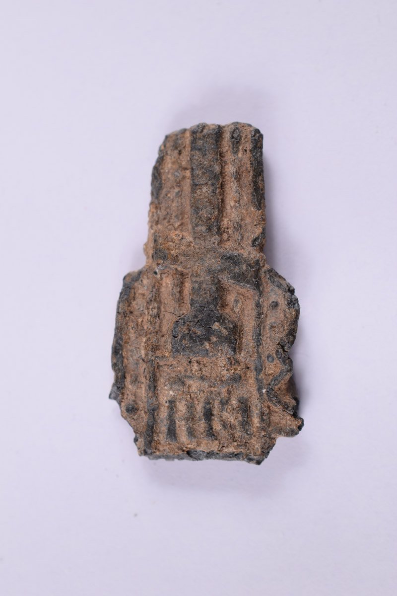 Kereszt (Töredék) (Pannonhalmi Főapátsági Múzeum CC BY-NC-SA)
