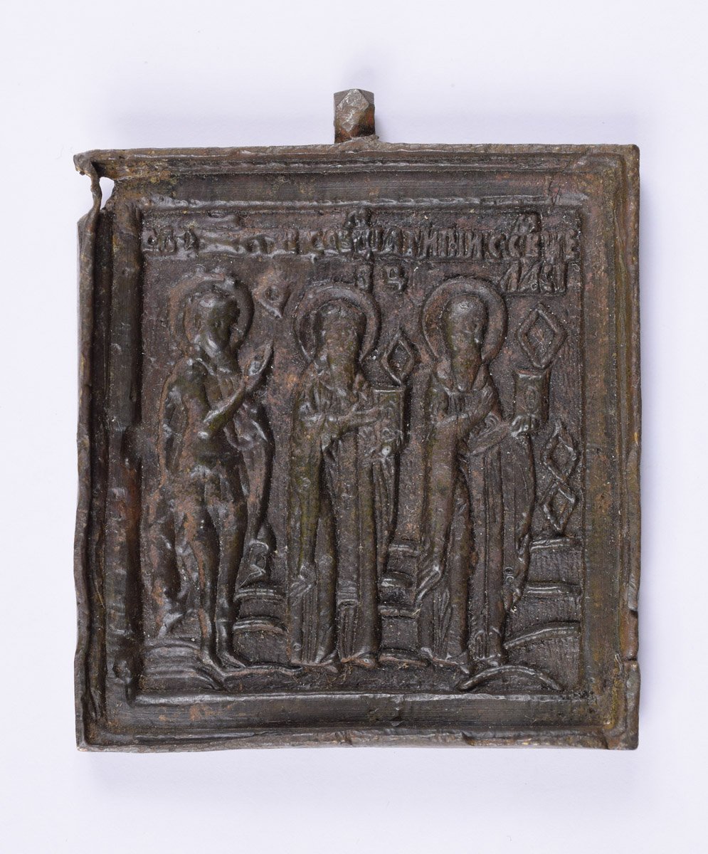 Szent György, Szent Antipász, Szent Vlaszij (Balázs) (Pannonhalmi Főapátsági Múzeum CC BY-NC-SA)