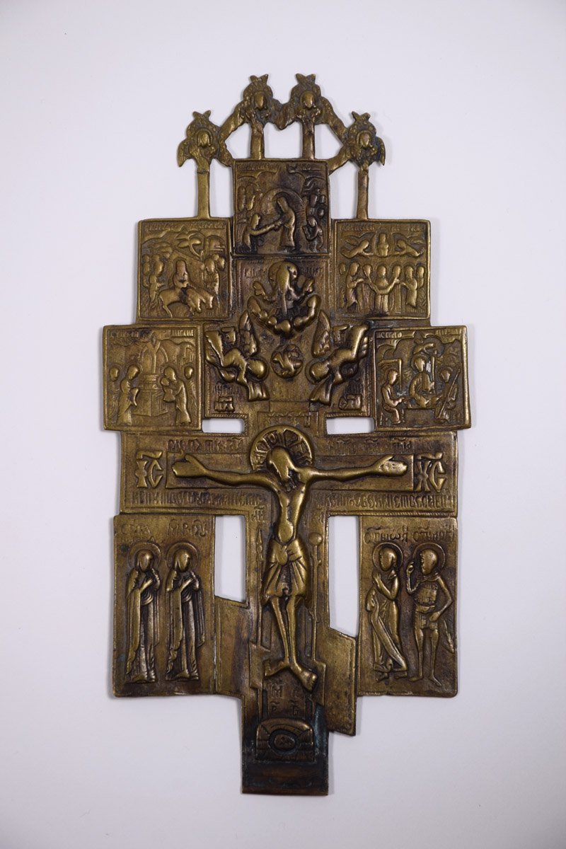 Kereszt ünnepekkel (Pannonhalmi Főapátsági Múzeum CC BY-NC-SA)