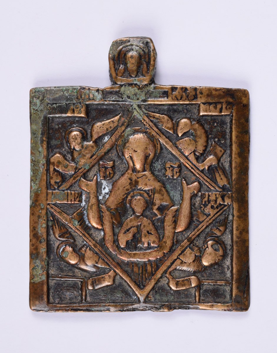 Istenszülő „a Jel” a négy evangélista szimbólumával (Pannonhalmi Főapátsági Múzeum CC BY-NC-SA)