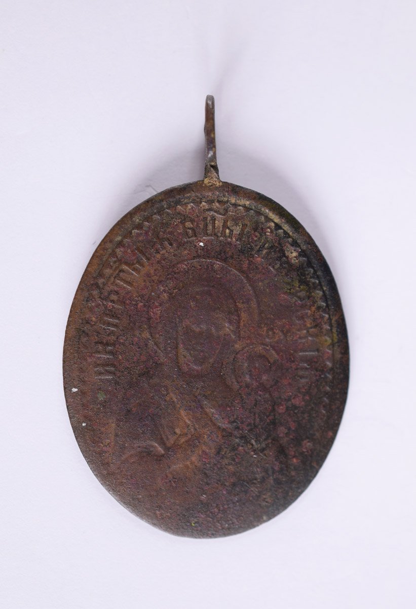 Ivironi Istenszülő medalion (Pannonhalmi Főapátsági Múzeum CC BY-NC-SA)