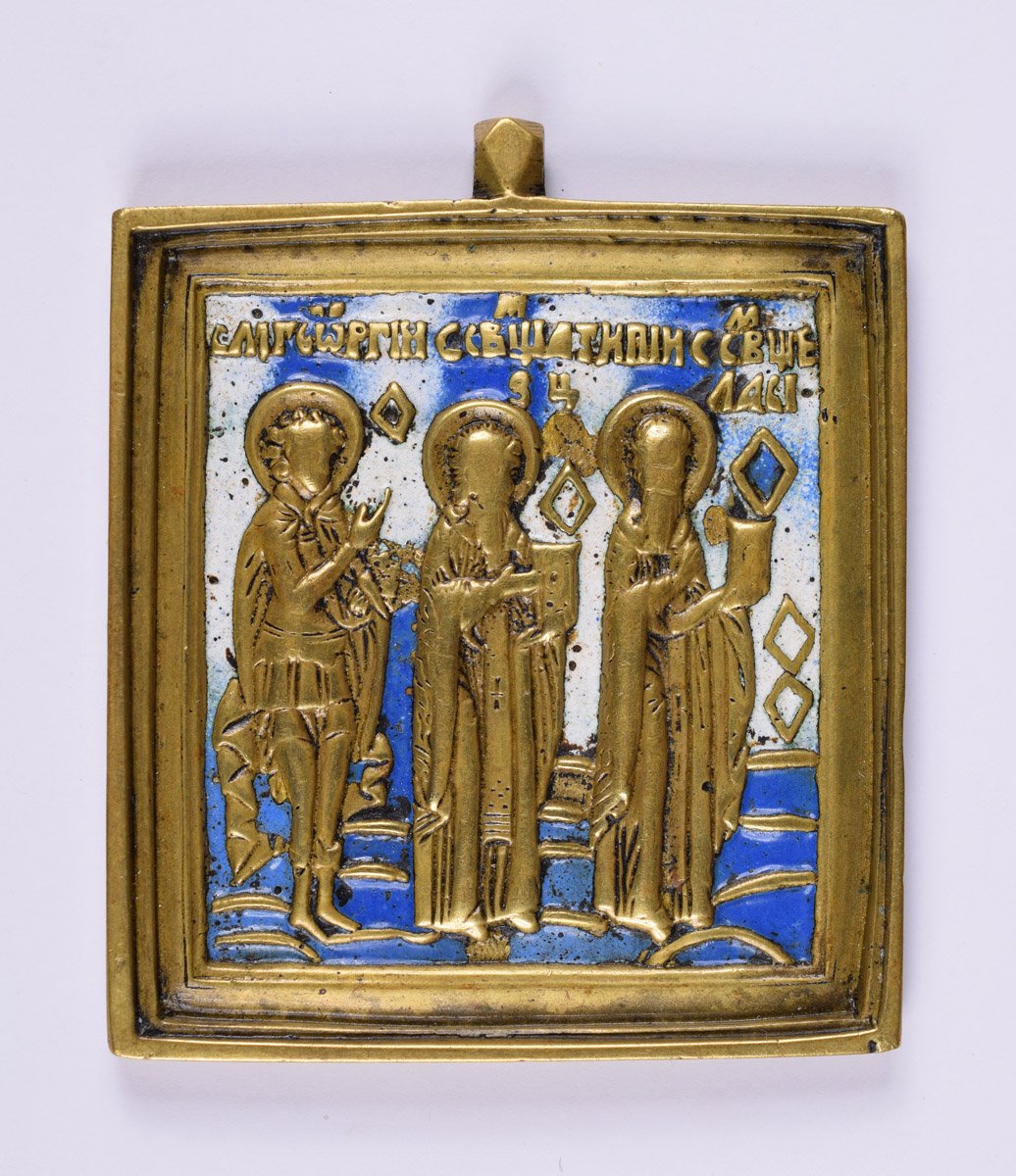Szent György, Szent Antipasz, Szent Vlaszij (Balázs) (Pannonhalmi Főapátsági Múzeum CC BY-NC-SA)