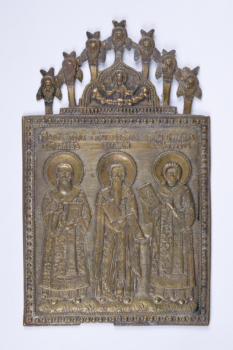 Teológus Szent Gergely, Nagy Szent Vazul, Aranyszájú Szent János. (Pannonhalmi Főapátsági Múzeum CC BY-NC-SA)