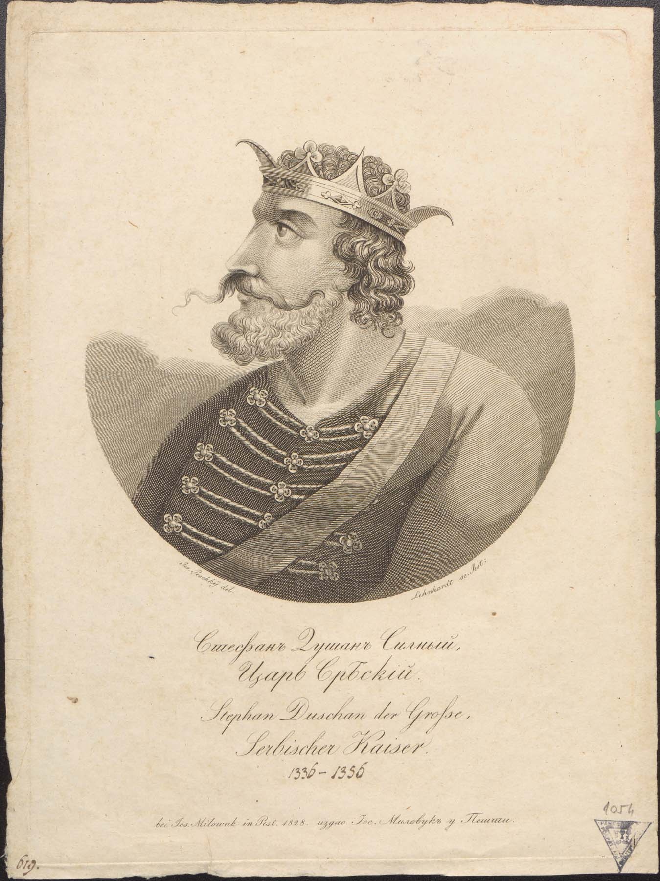 Nagy István Dusán szerb cár 1336-1356 (Pannonhalma Főapátsági Múzeum CC BY-NC-SA)