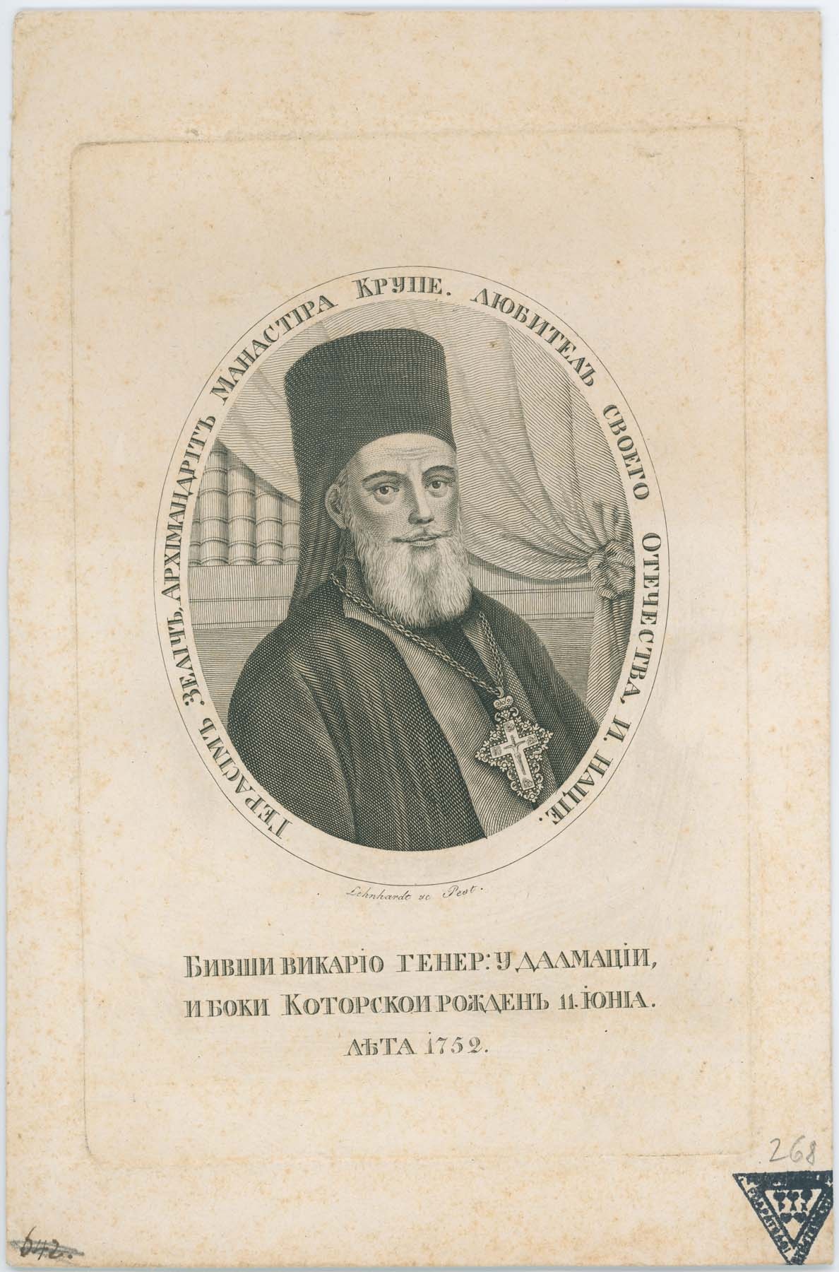 Gerasztin Zelics archimandrita 1752 (Pannonhalma Főapátsági Múzeum CC BY-NC-SA)