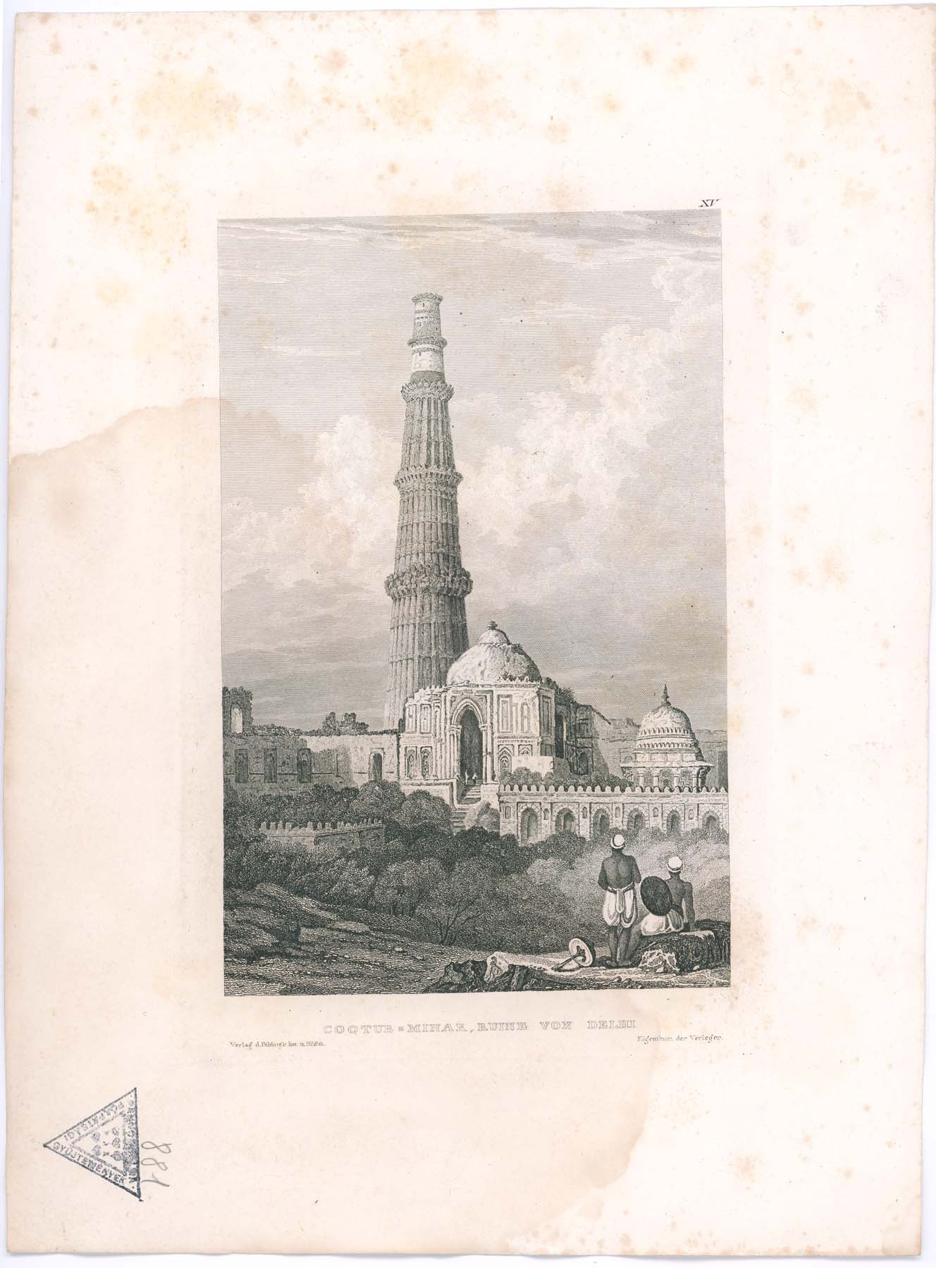 Cootub minaret (Pannonhalma Főapátsági Múzeum CC BY-NC-SA)