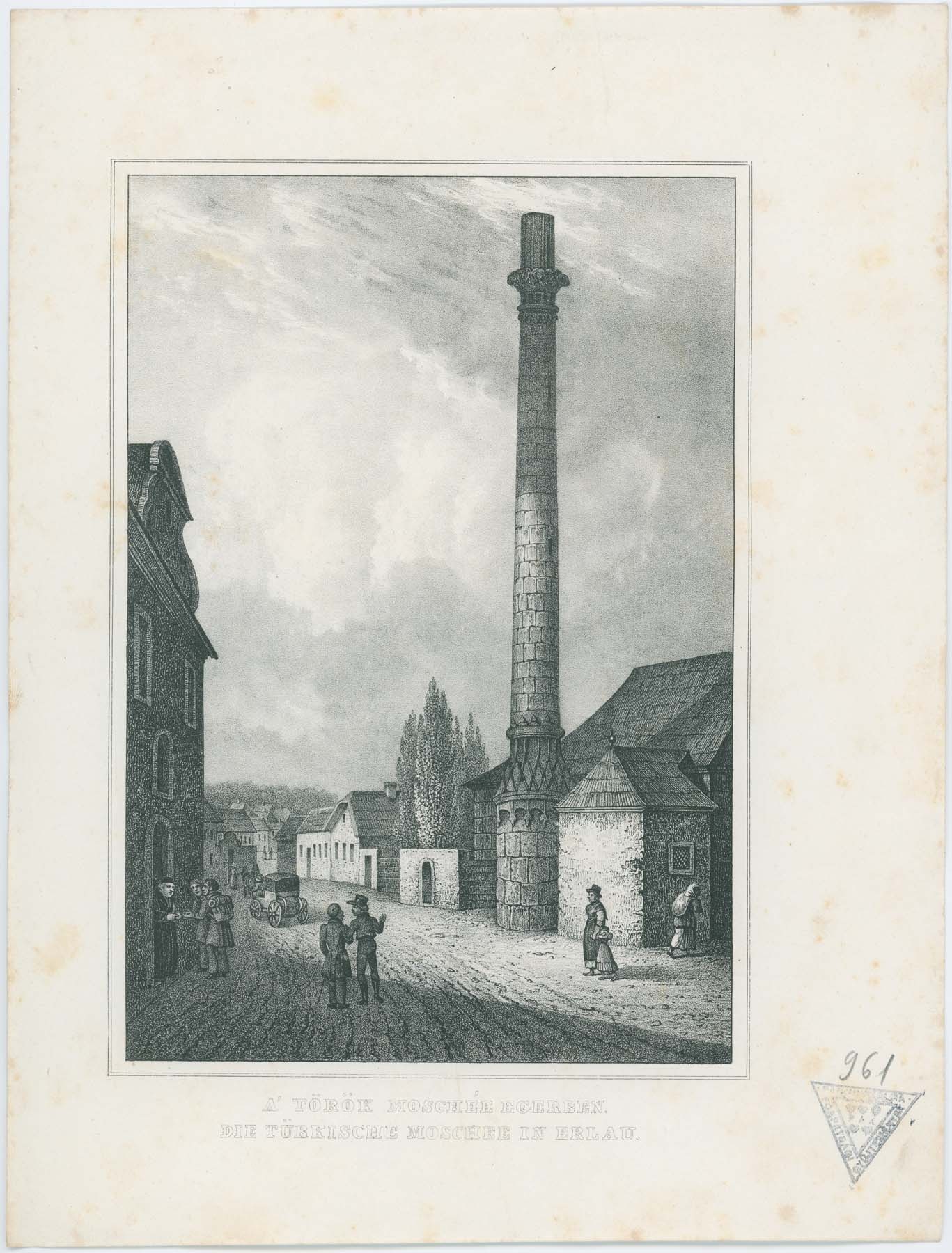 Az egri minaret (Pannonhalma Főapátsági Múzeum CC BY-NC-SA)