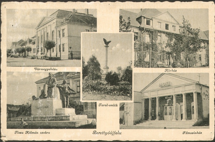 Berettyóújfalui képeslap (Bihari Múzeum és Sinka István Városi Könyvtár CC BY-NC-SA)