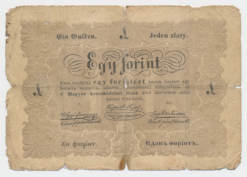 1 forint (Bihari Múzeum és Sinka István Városi Könyvtár CC BY-NC-SA)