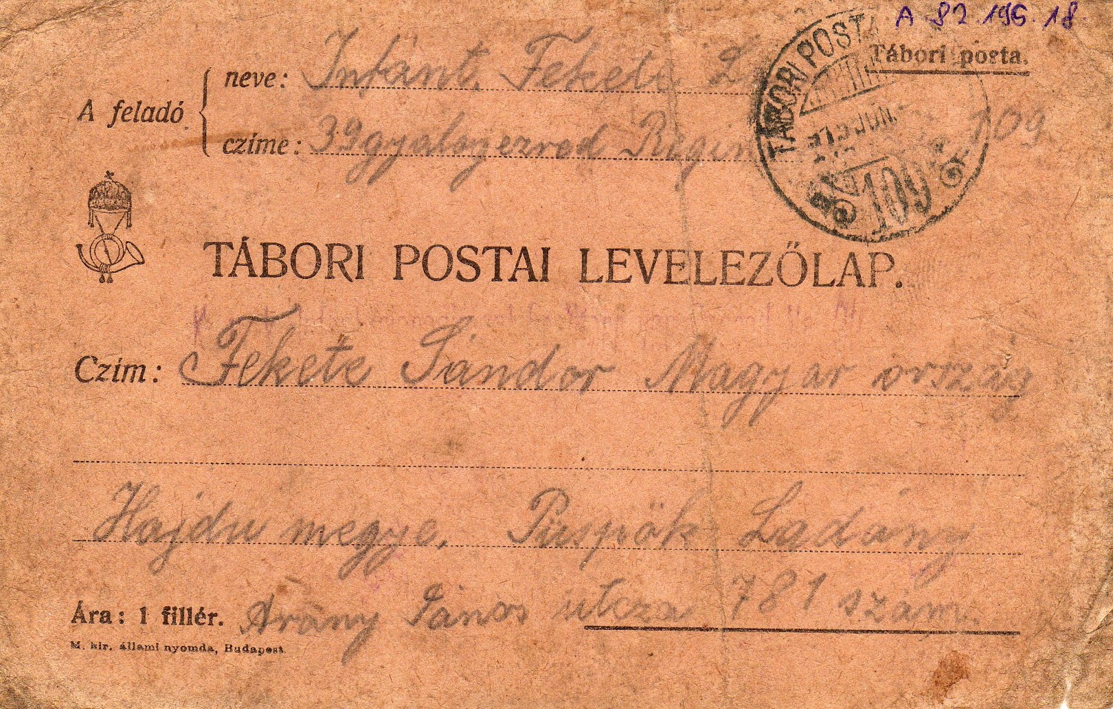 Fekete Lajos levele az első világháborúból (Karacs Ferenc Múzeum, Püspökladány CC BY-NC-SA)