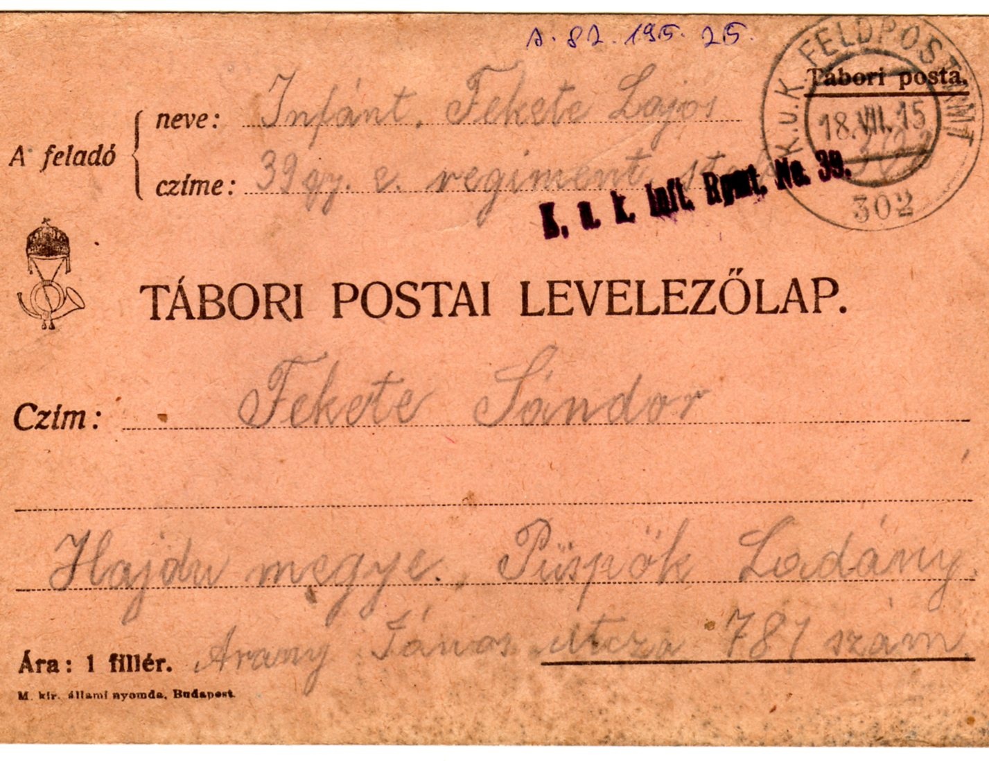 Fekete Lajos levele az első világháborúból (Karacs Ferenc Múzeum, Püspökladány CC BY-NC-SA)