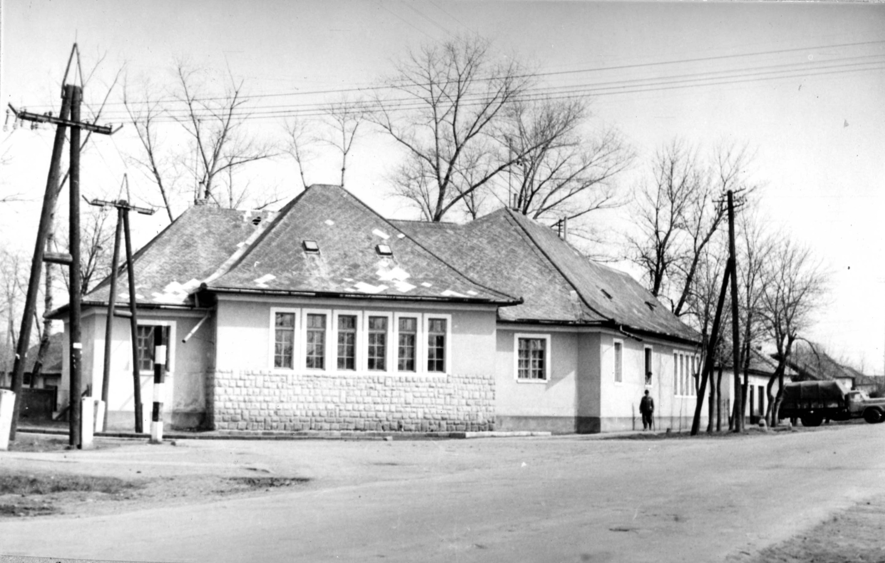 Sárga iskola (Karacs Ferenc Múzeum, Püspökladány CC BY-NC-SA)