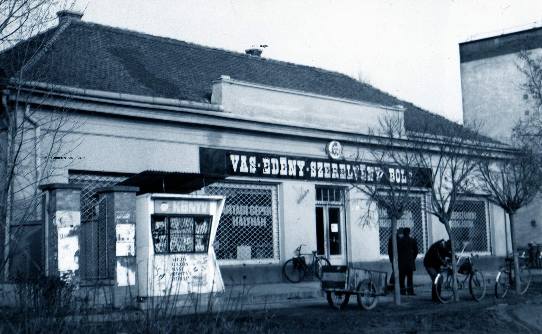 Vasedény-Szerelvénybolt (Karacs Ferenc Múzeum, Püspökladány CC BY-NC-SA)