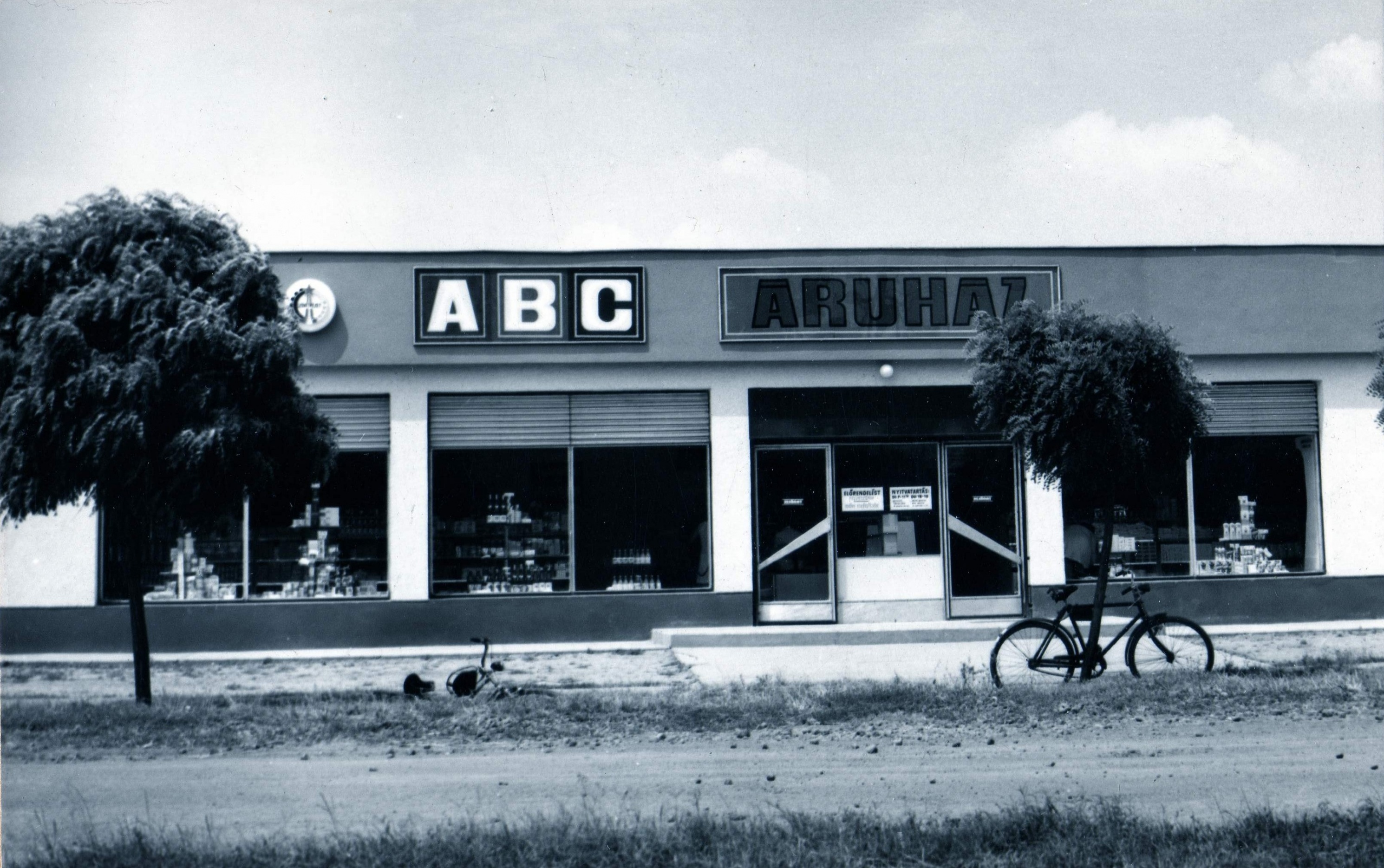 ABC-áruház a Petritelepen (Karacs Ferenc Múzeum, Püspökladány CC BY-NC-SA)