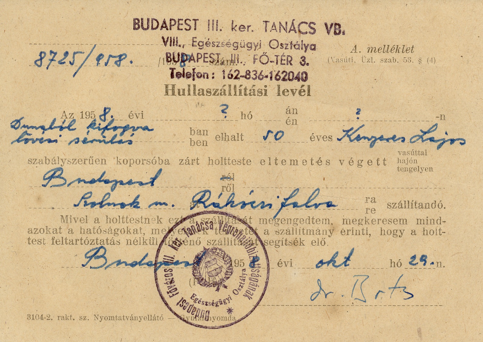 Kenyeres Lajos útlevele (Számontartva kiállítás CC BY-NC-SA)
