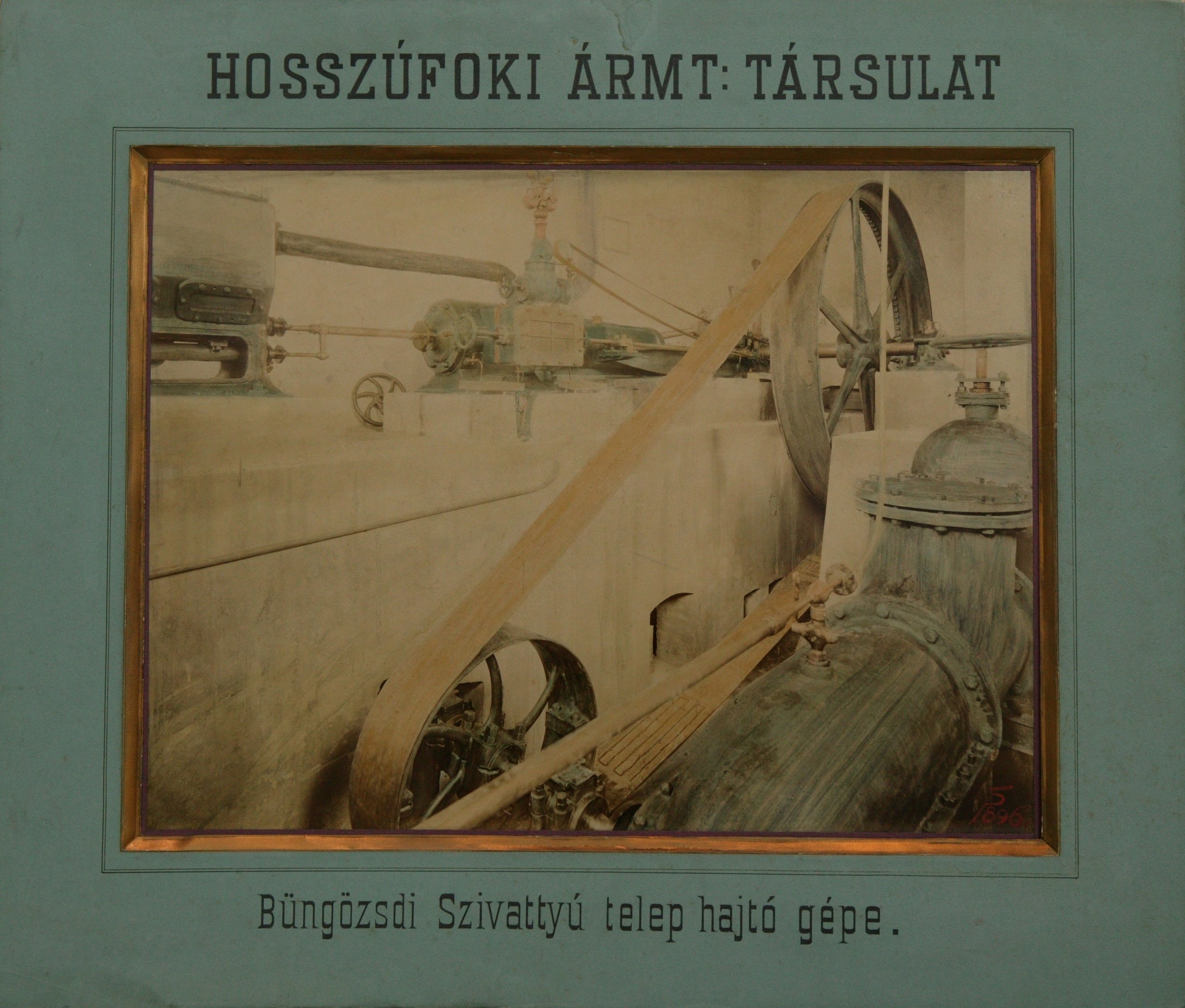 Büngözsdi szivattyútelep hajtógépe (Magyar Környezetvédelmi és Vízügyi Múzeum - Duna Múzeum CC BY-NC-SA)