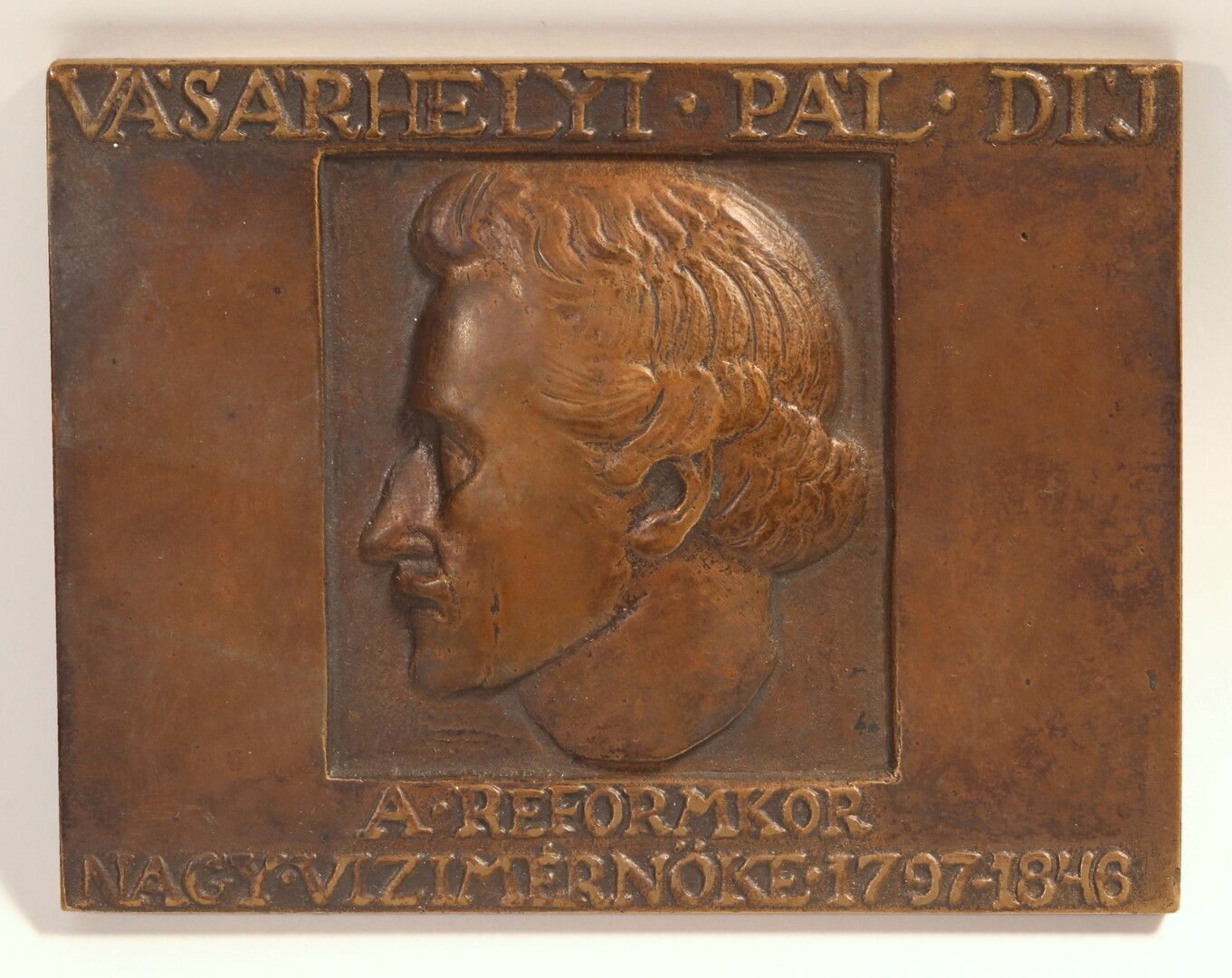 Vásárhelyi Pál díj (Magyar Környezetvédelmi és Vízügyi Múzeum - Duna Múzeum CC BY-NC-SA)