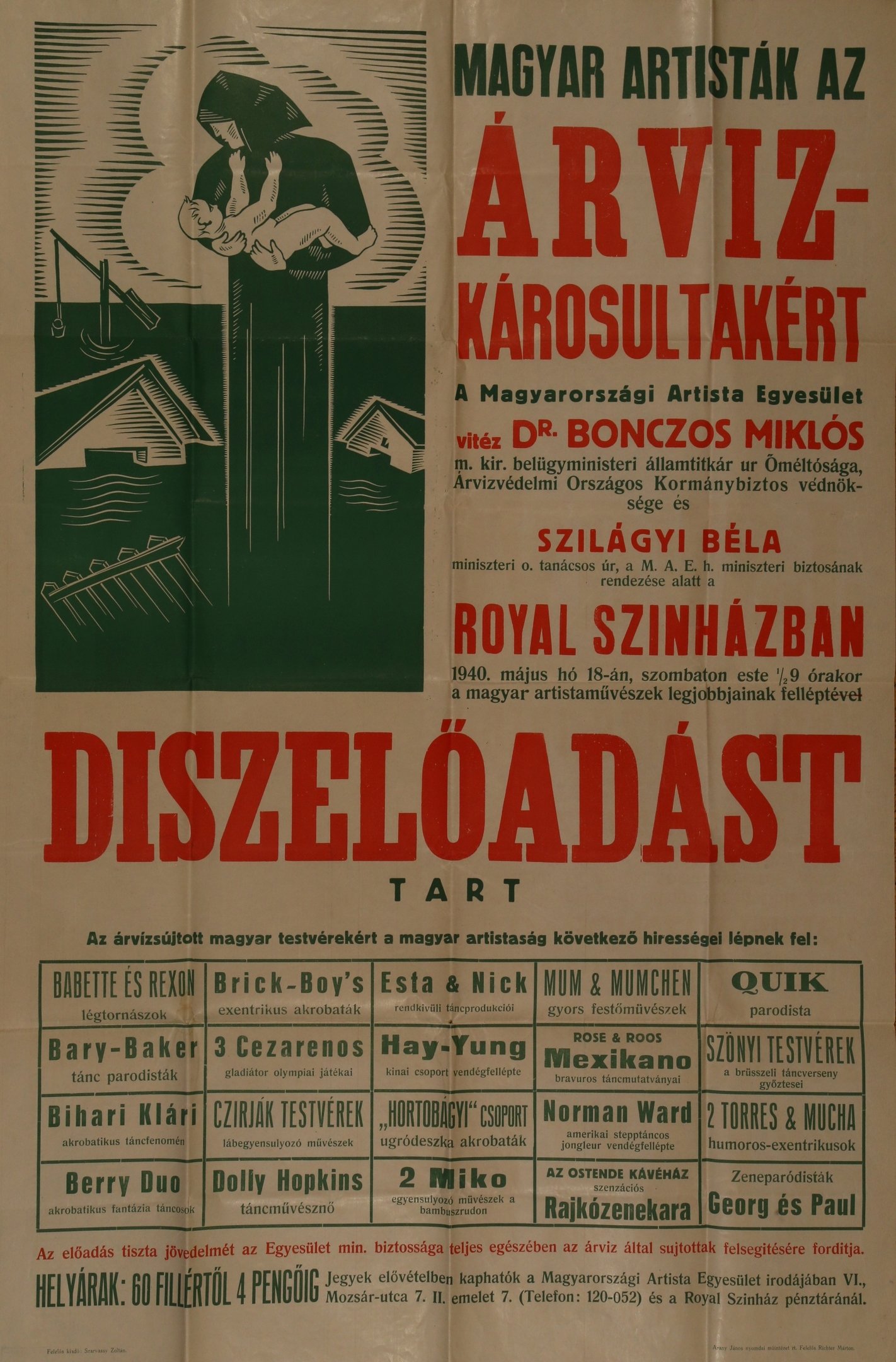 Magyar artisták az árvízkárosultakért plakát (Magyar Környezetvédelmi és Vízügyi Múzeum - Duna Múzeum CC BY-NC-SA)