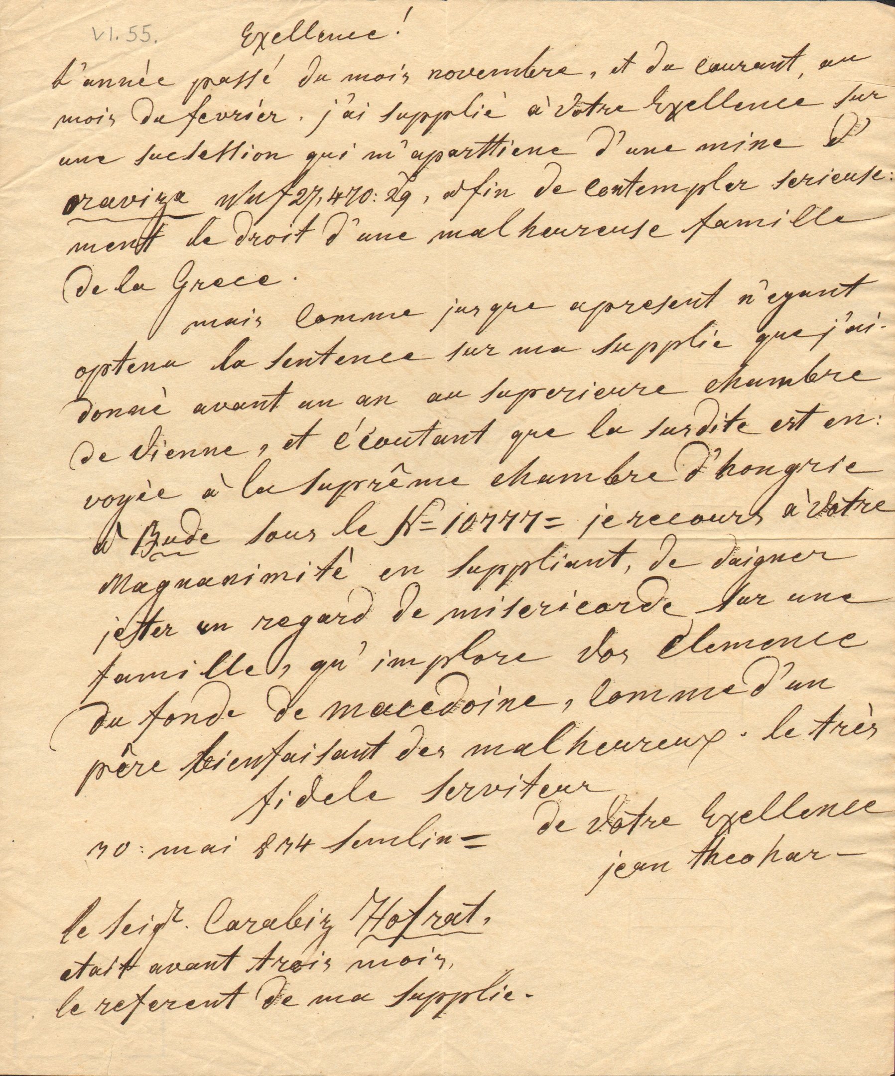 Jean Theohar levele Széchenyi Istvánhoz (Magyar Környezetvédelmi és Vízügyi Múzeum - Duna Múzeum CC BY-NC-SA)