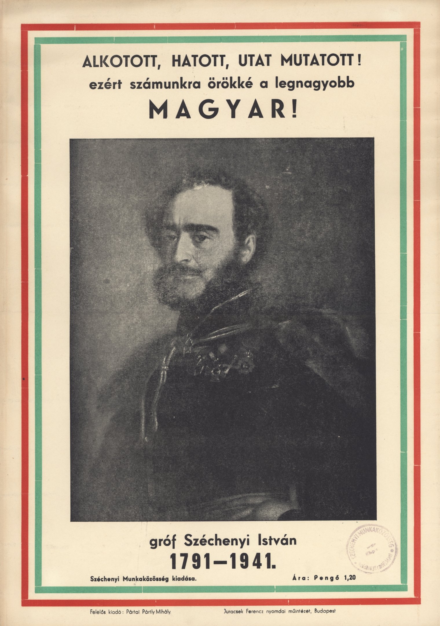 Széchenyi István születésének 150. évfordulójára kiadott plakát (Magyar Környezetvédelmi és Vízügyi Múzeum - Duna Múzeum CC BY-NC-SA)