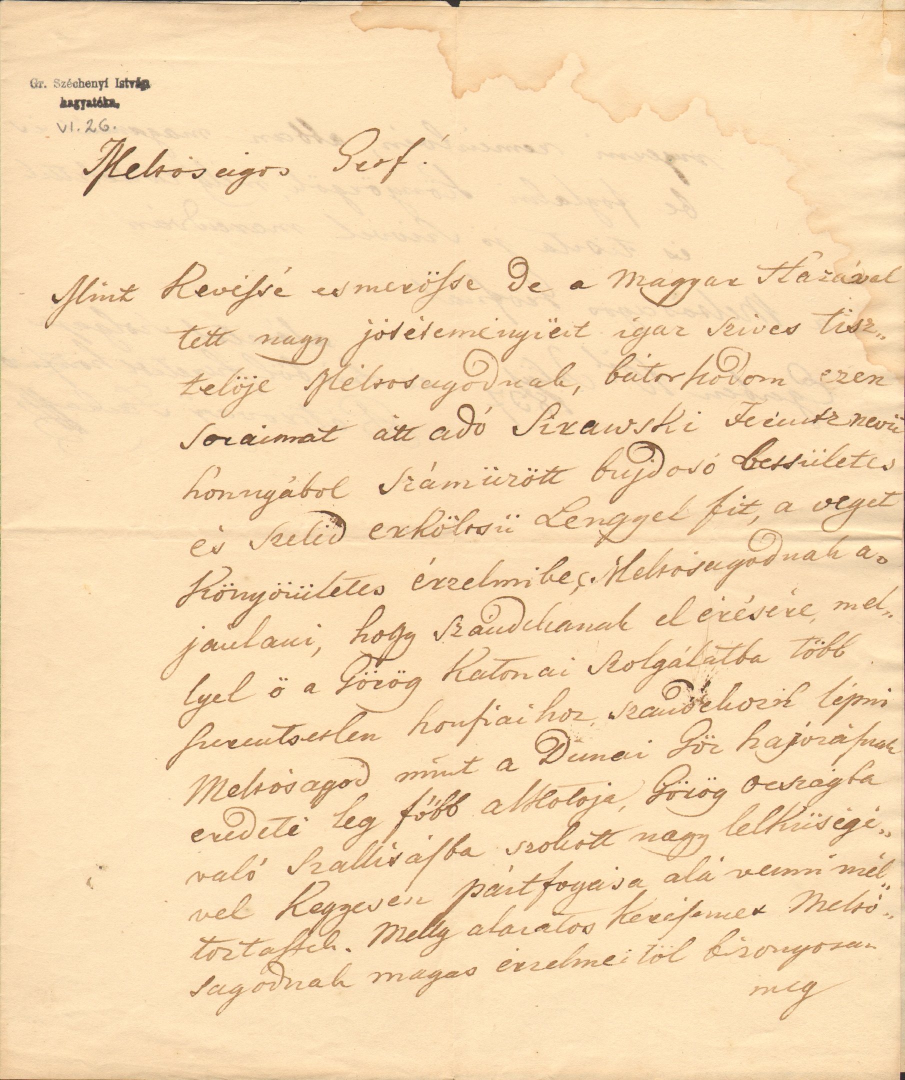 Petrovay Jakab levele Széchenyi Istvánhoz (Magyar Környezetvédelmi és Vízügyi Múzeum - Duna Múzeum CC BY-NC-SA)