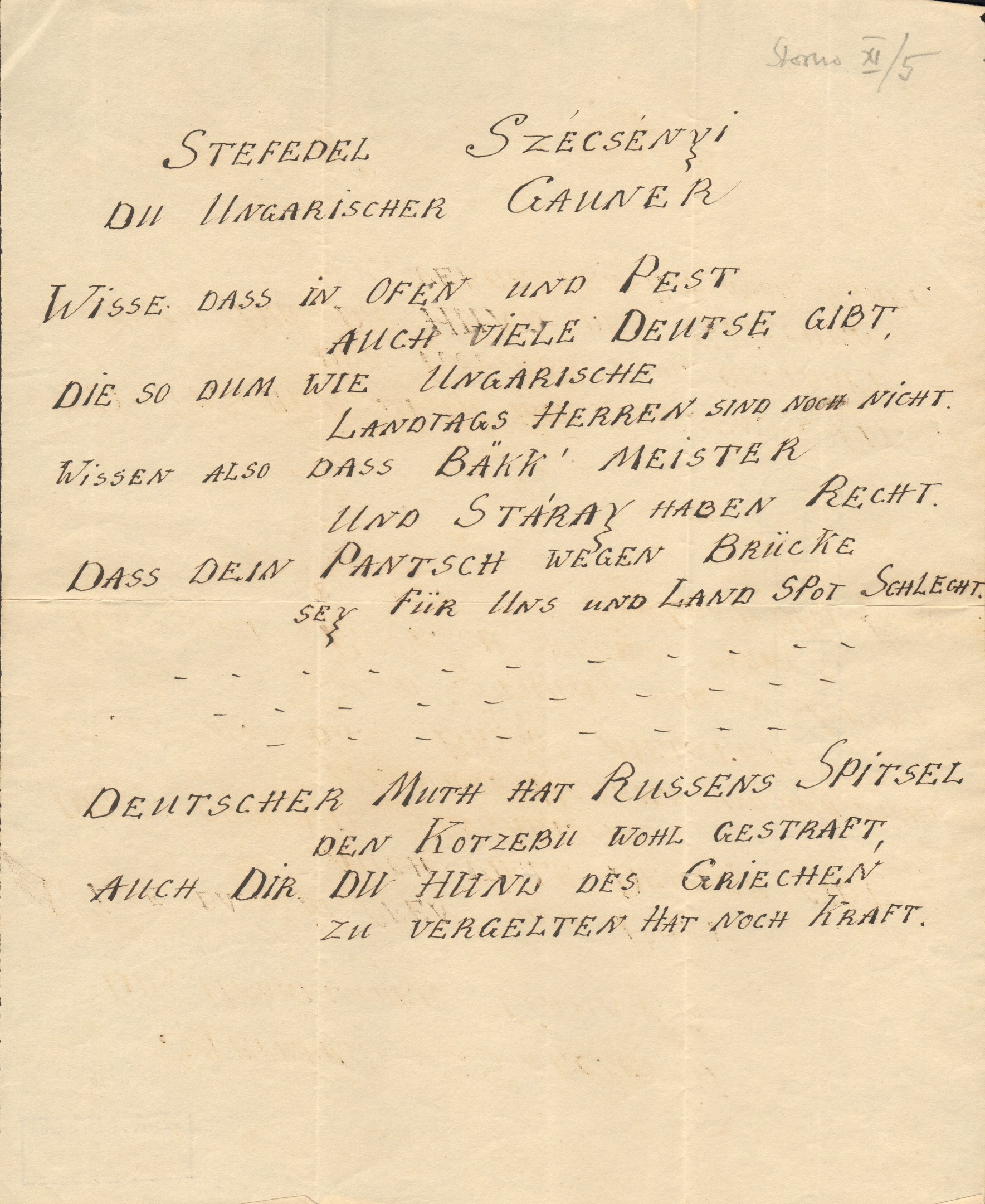 Ismeretlen feladó levele Széchenyi Istvánhoz (Magyar Környezetvédelmi és Vízügyi Múzeum - Duna Múzeum CC BY-NC-SA)