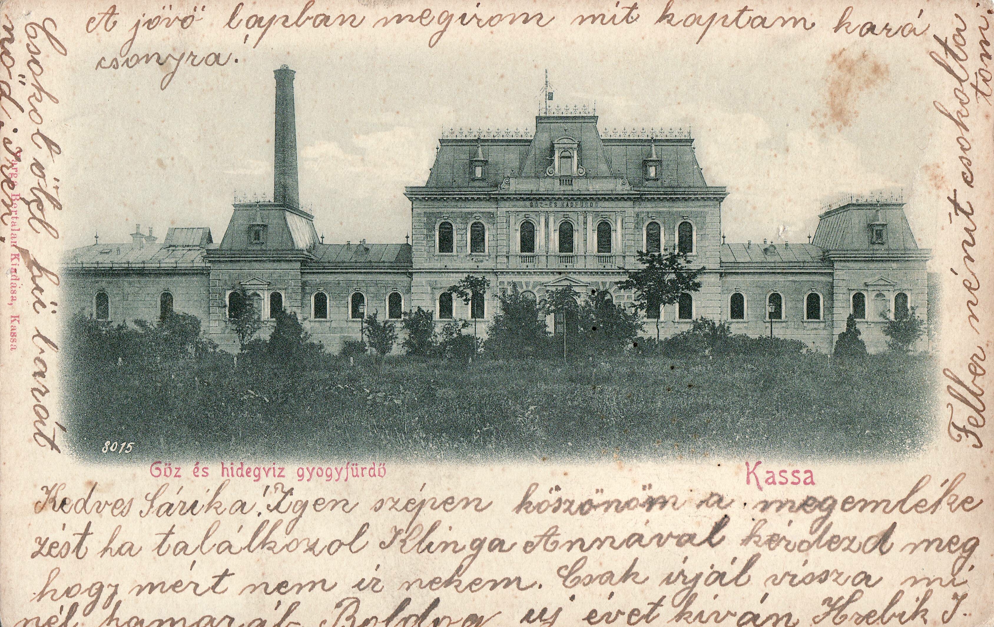 Kassa. Gőz és hidegvízfürdő (Magyar Környezetvédelmi és Vízügyi Múzeum - Duna Múzeum CC BY-NC-SA)