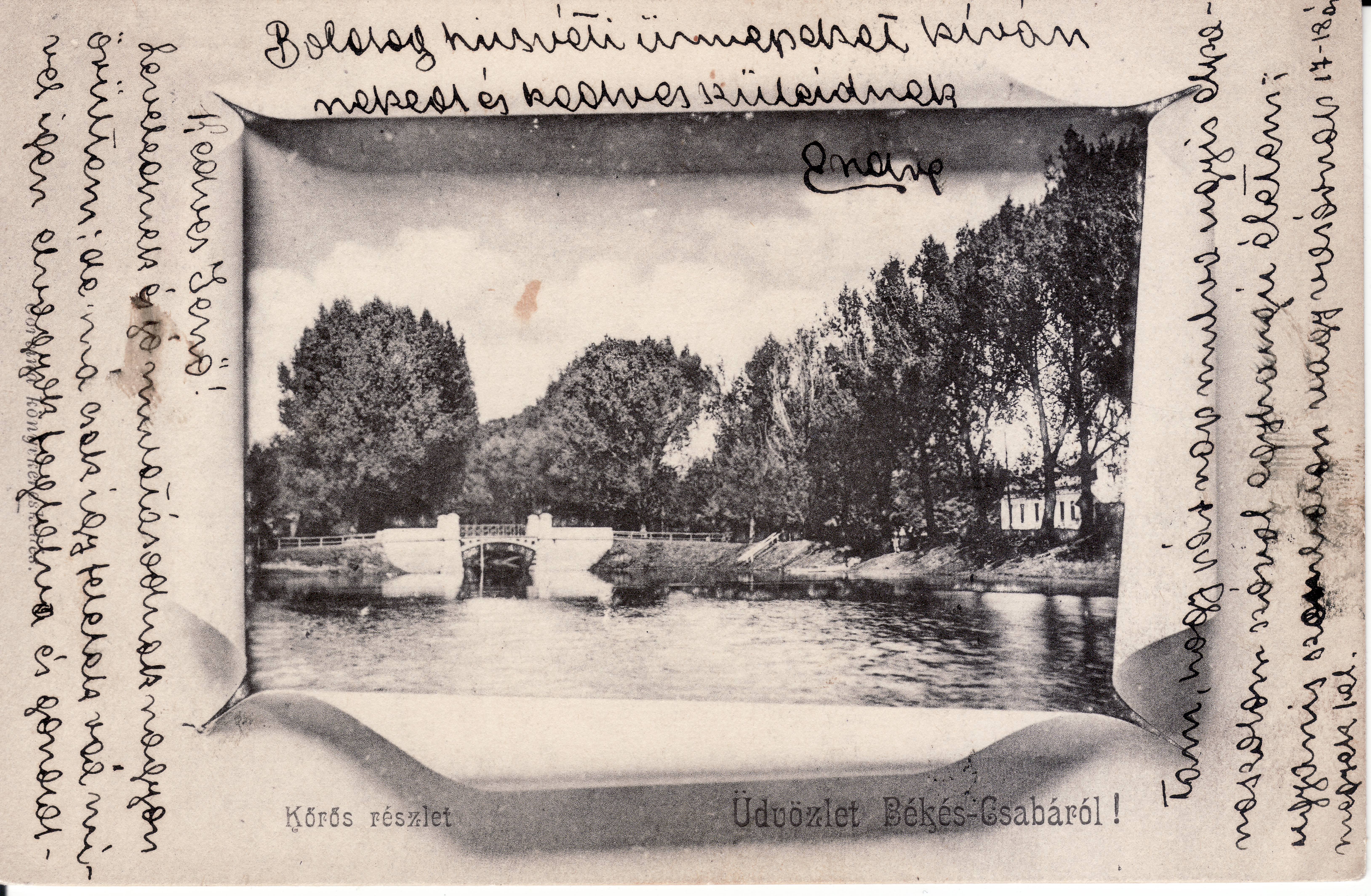 Békéscsaba - A békéscsabai fürdő R.T:Strandfürdője (Magyar Környezetvédelmi és Vízügyi Múzeum - Duna Múzeum CC BY-NC-SA)