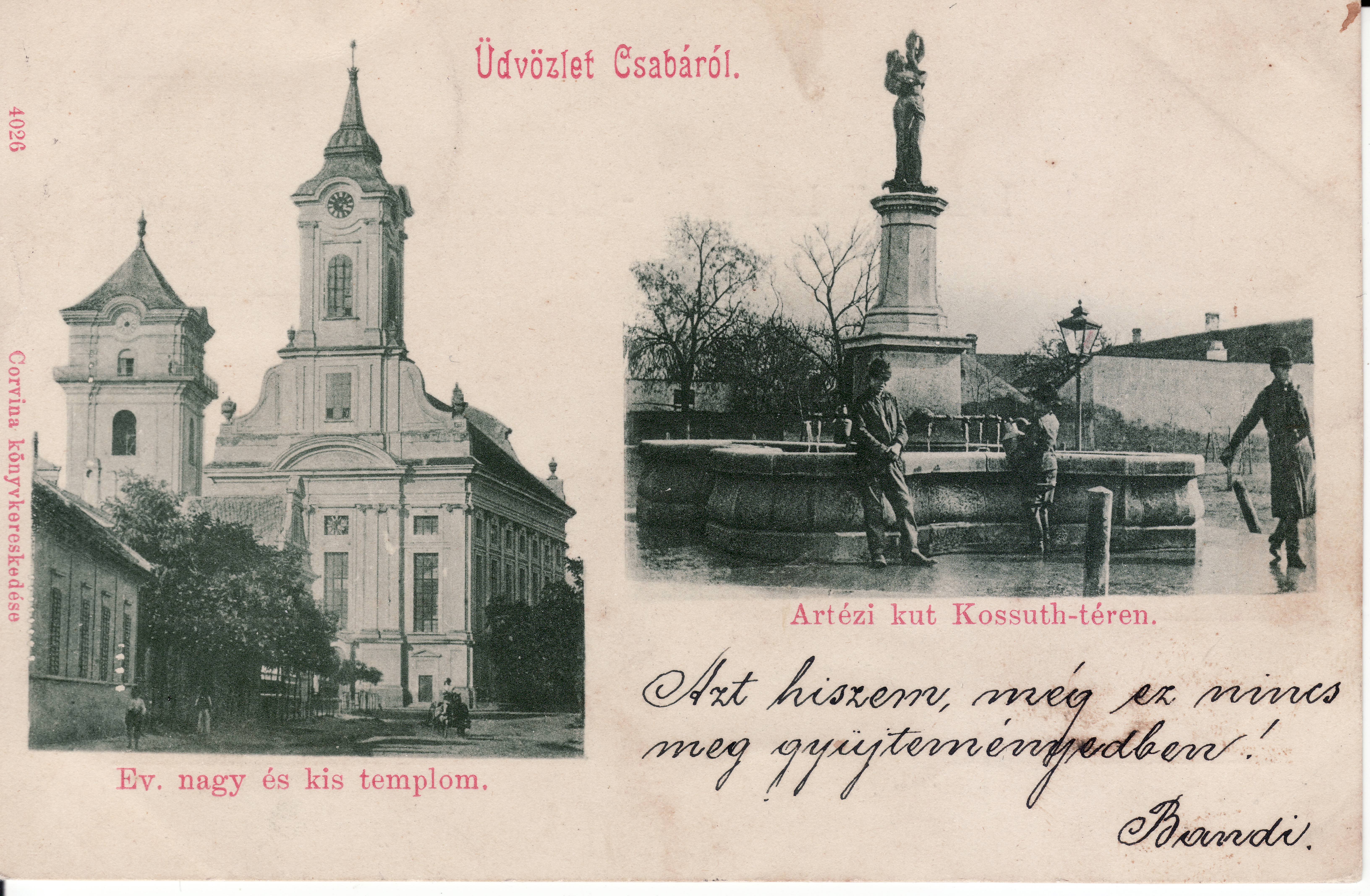 Békéscsaba - Kőrösparti részlet (Magyar Környezetvédelmi és Vízügyi Múzeum - Duna Múzeum CC BY-NC-SA)
