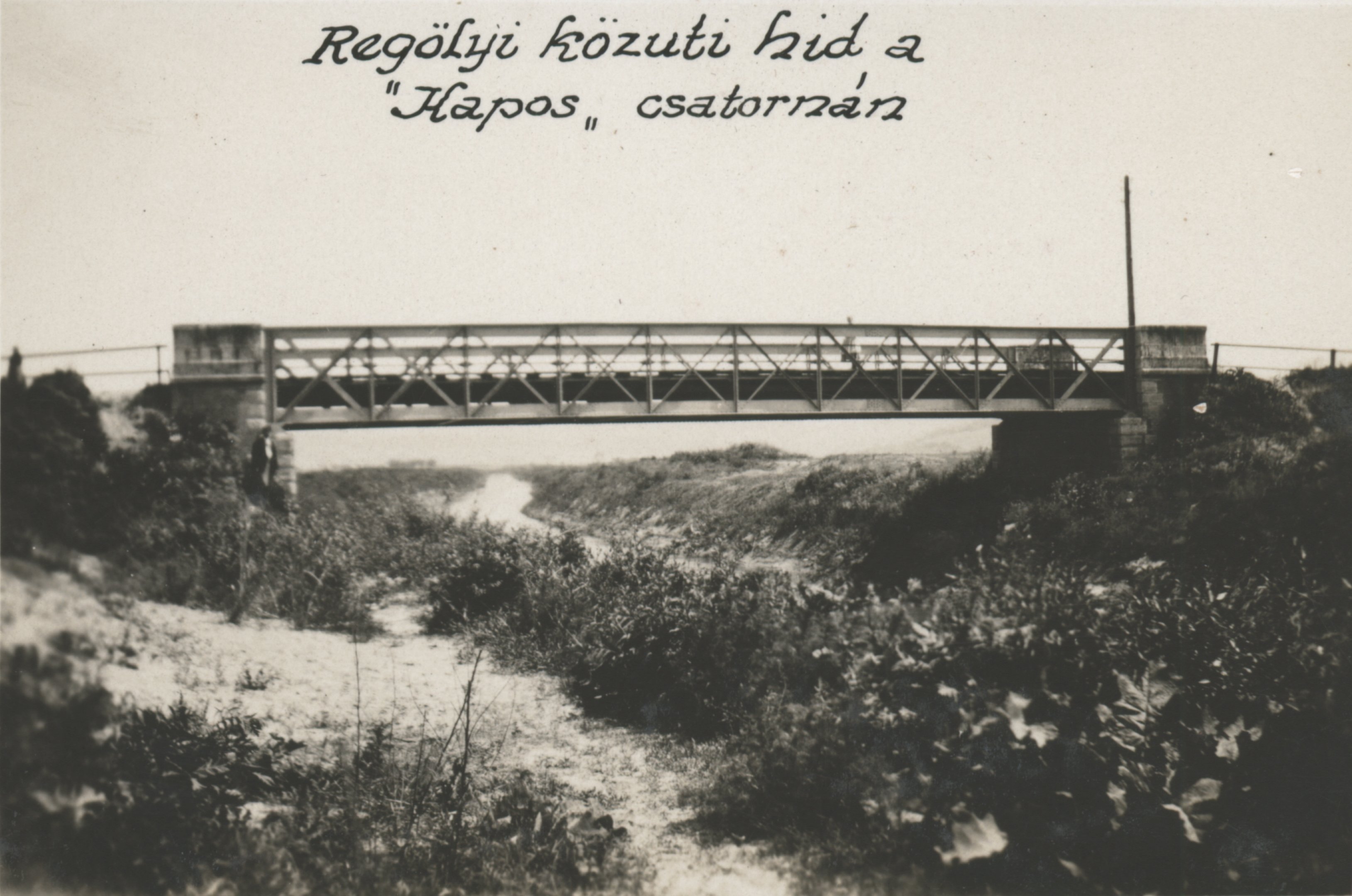 Regölyi közúti híd a "Kapos" csatornán (Magyar Környezetvédelmi és Vízügyi Múzeum - Duna Múzeum CC BY-NC-SA)