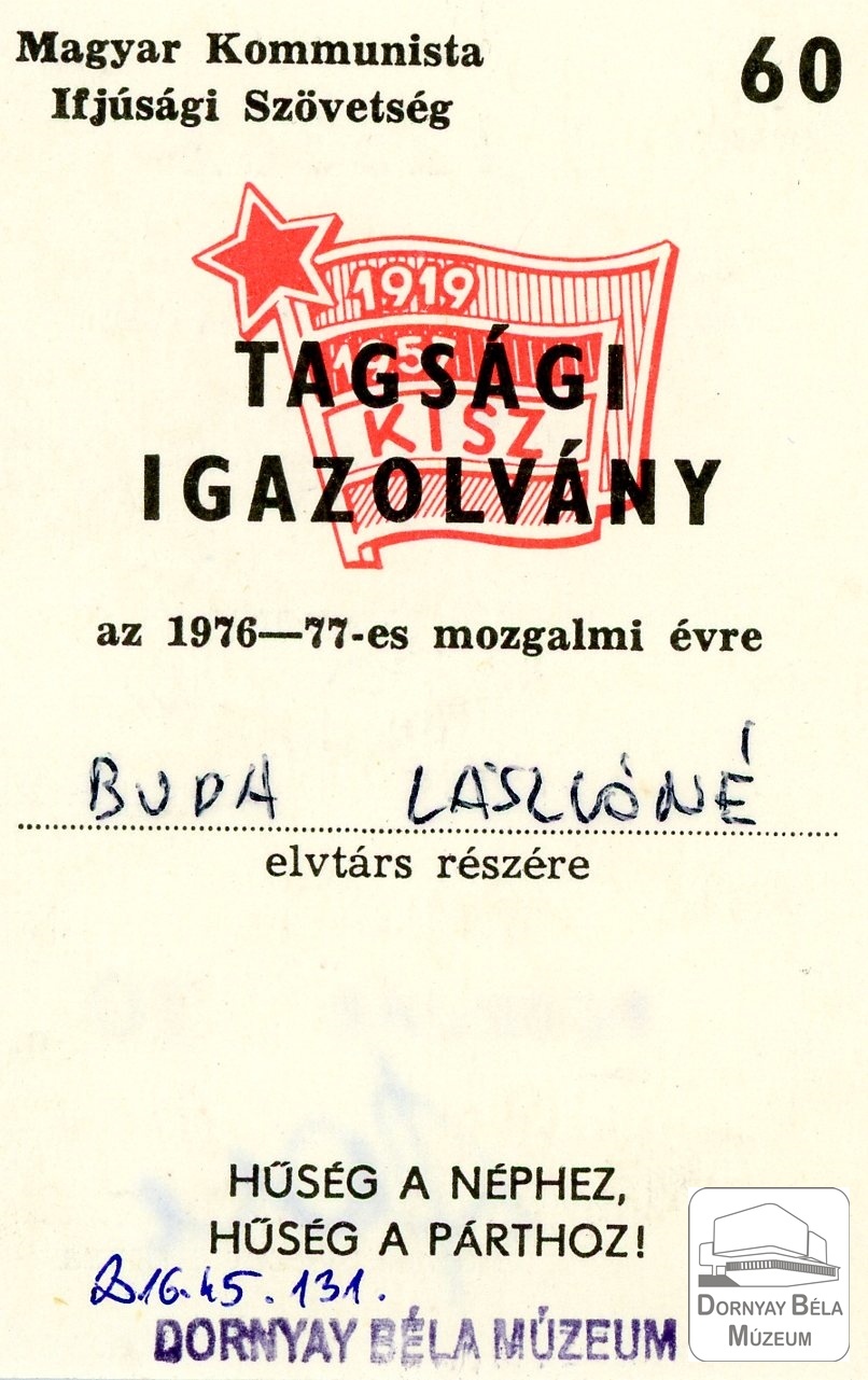 Buda Lászlóné KISZ tagsági igazolványai (Dornyay Béla Múzeum, Salgótarján CC BY-NC-SA)