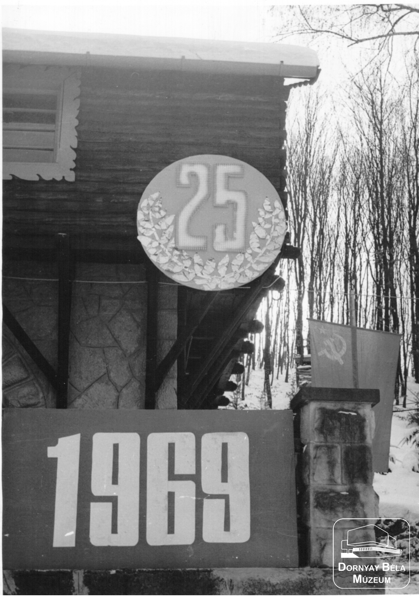 Karancsberény. Felszabadulási és Partizán Emlékmúzeum egy részlete, avatás előtt. (Dornyay Béla Múzeum, Salgótarján CC BY-NC-SA)