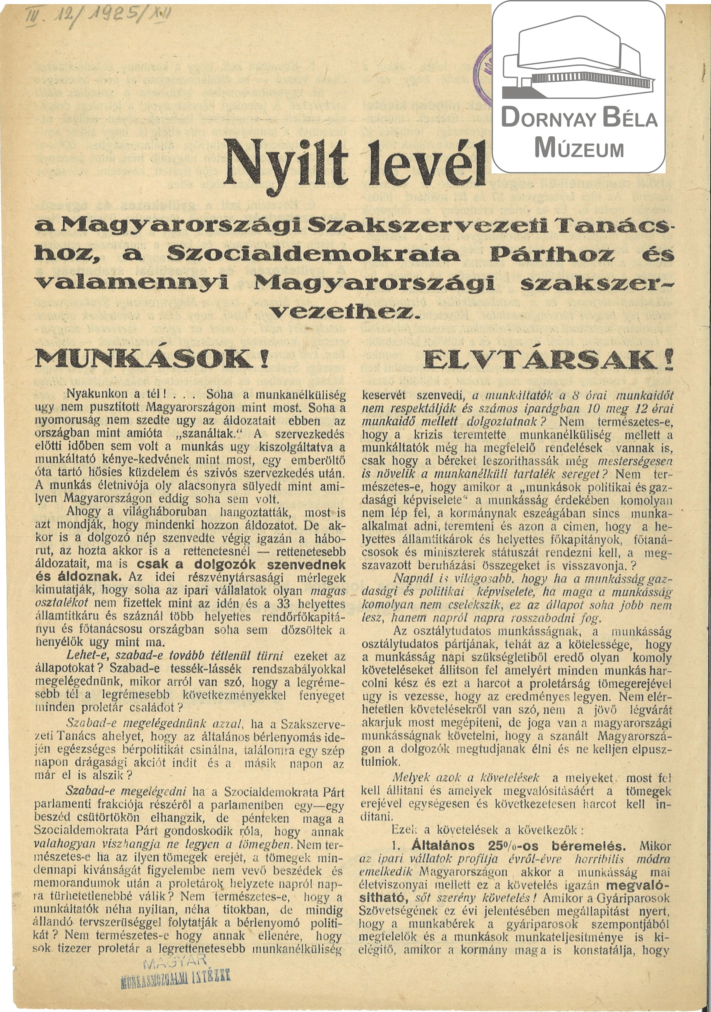 MSZMP nyílt levele a szakszervezetekhez, az SZDP- hez (Dornyay Béla Múzeum, Salgótarján CC BY-NC-SA)