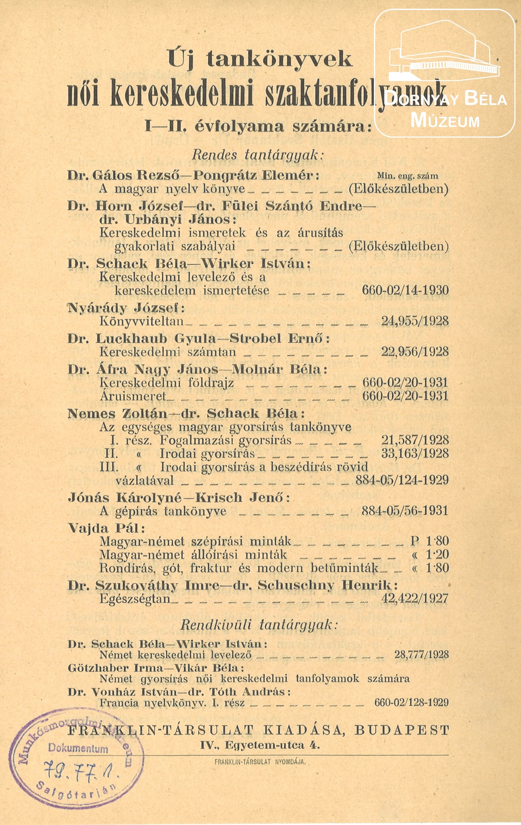 Tankönyvajánlat a női kereskedelmi szaktanfolyam I-II. Évf. (Dornyay Béla Múzeum, Salgótarján CC BY-NC-SA)