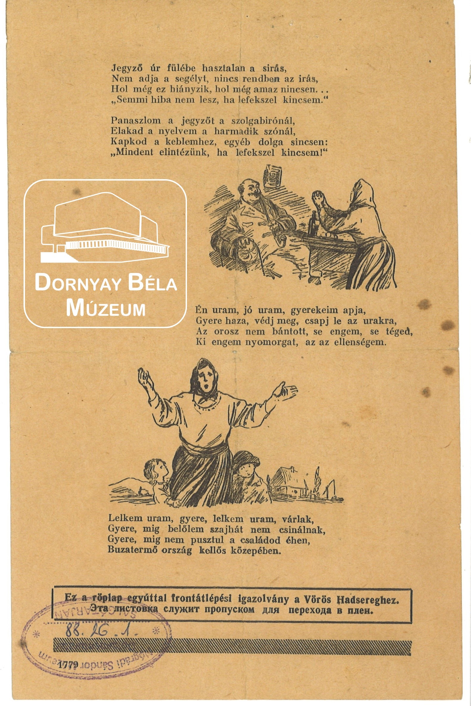 Verses röplap: „Mit csinál otthon az asszony?” (Dornyay Béla Múzeum, Salgótarján CC BY-NC-SA)