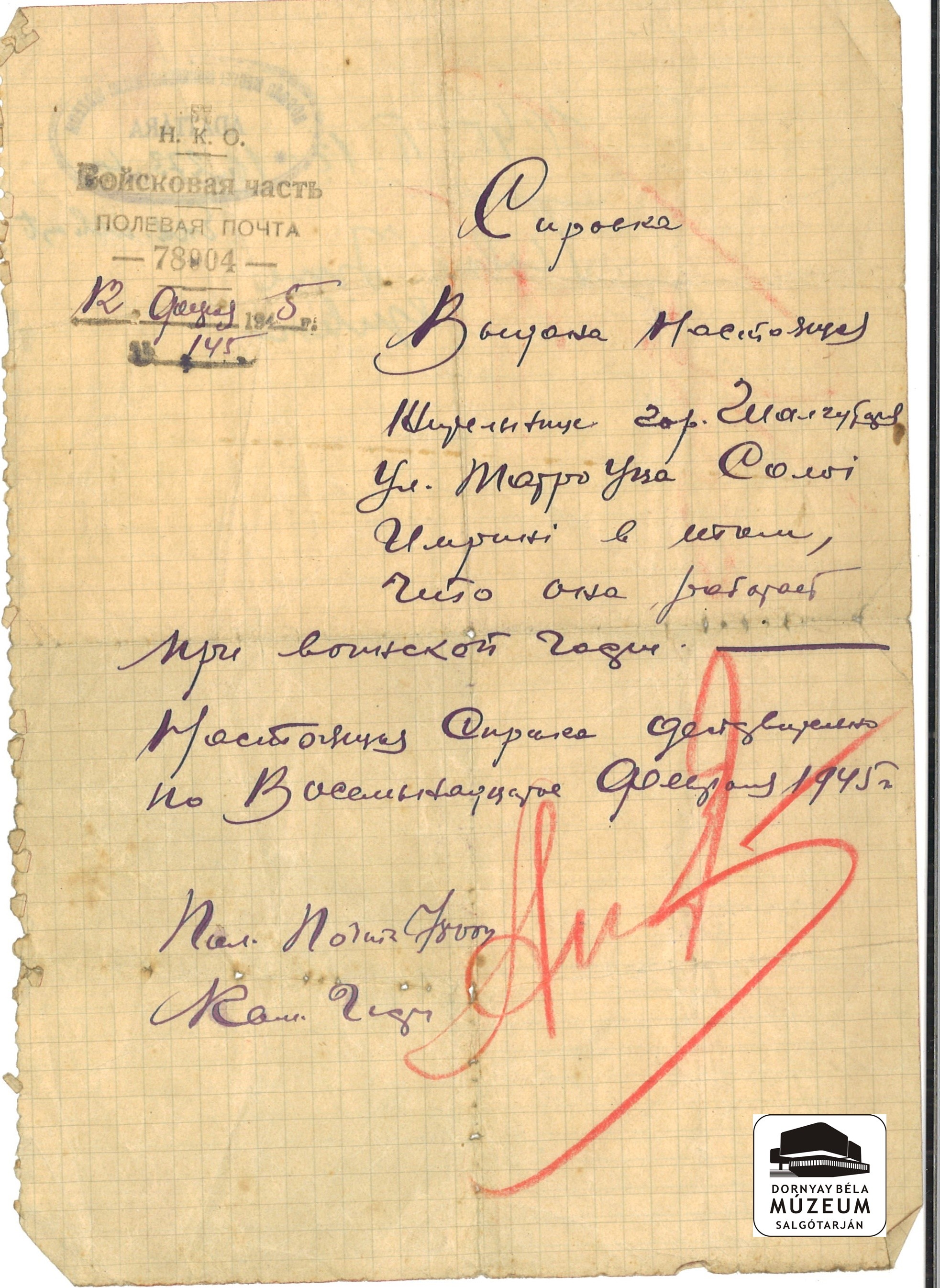 Orosz nyelven írt katonai foglalkoztatottságról szóló kézzel írt igazolvány (Dornyay Béla Múzeum, Salgótarján CC BY-NC-SA)