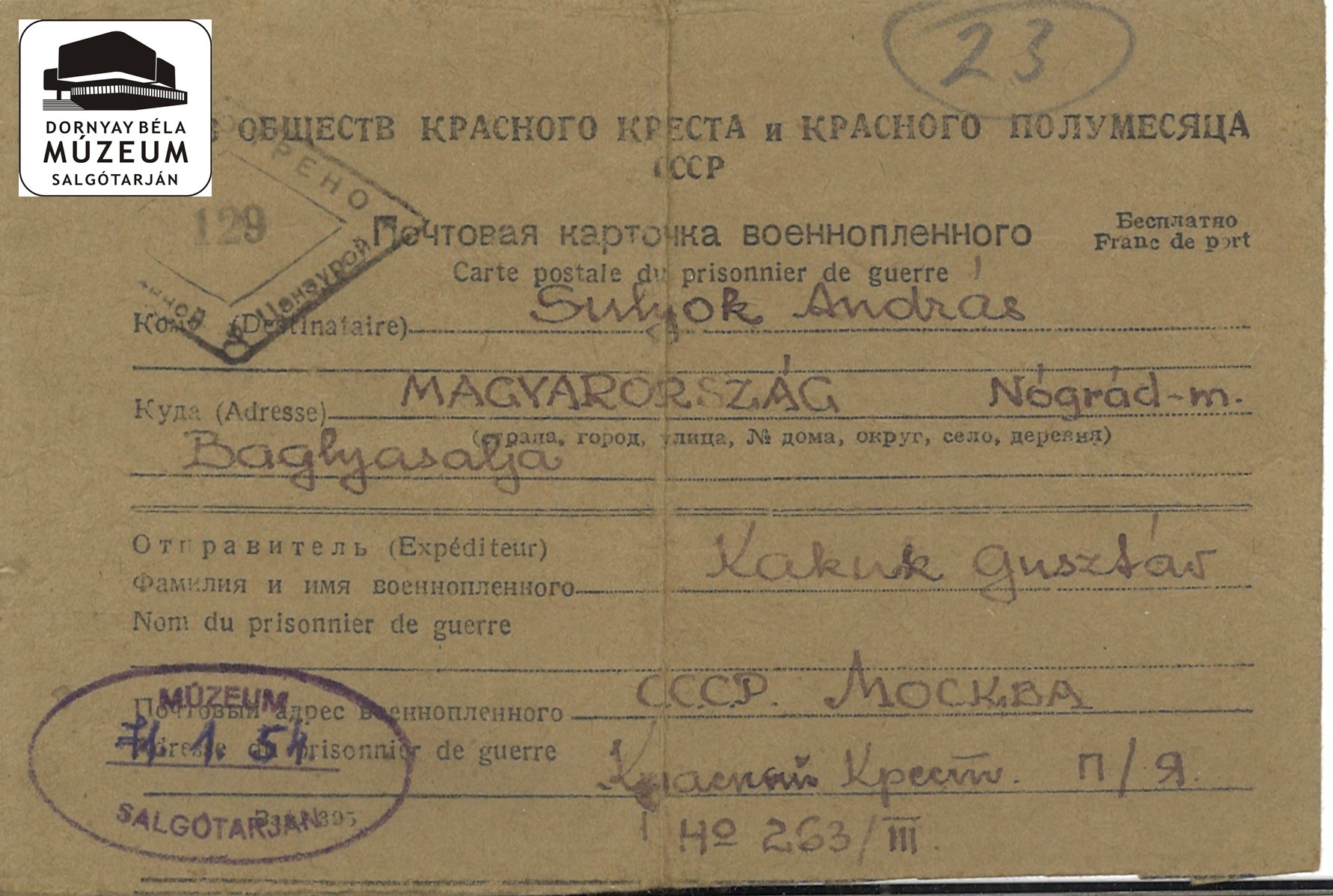 Kakuk Gusztáv levele Moszkvából (Dornyay Béla Múzeum, Salgótarján CC BY-NC-SA)