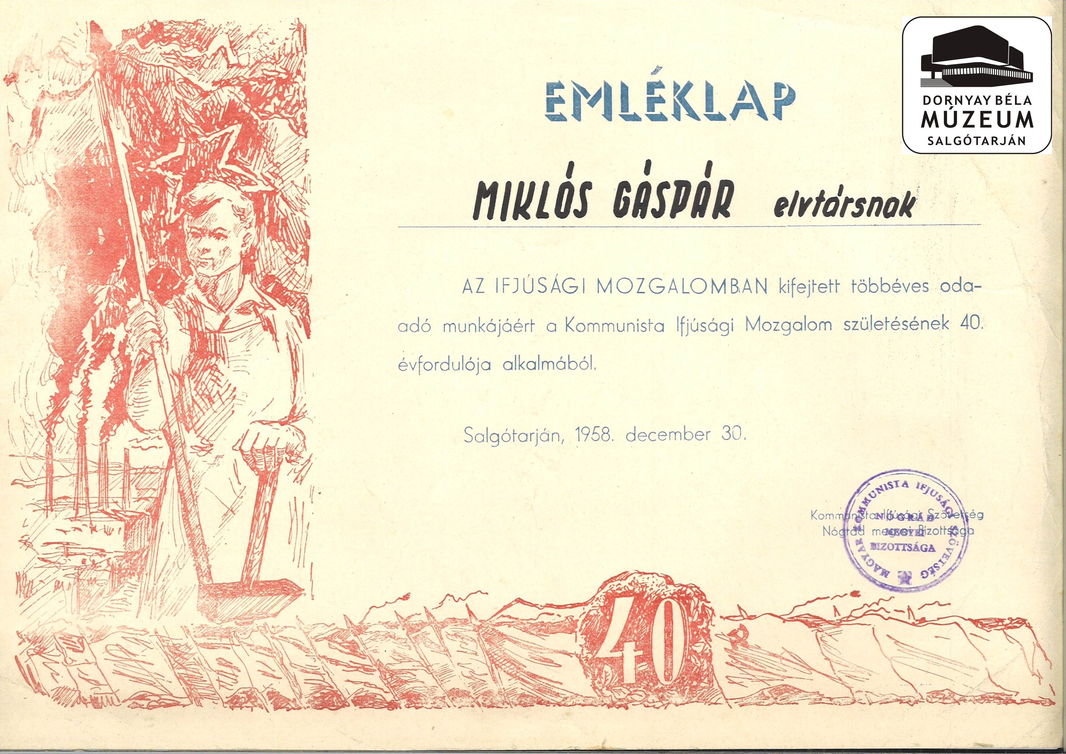 Miklós Gáspár KISz emléklapja (Dornyay Béla Múzeum, Salgótarján CC BY-NC-SA)