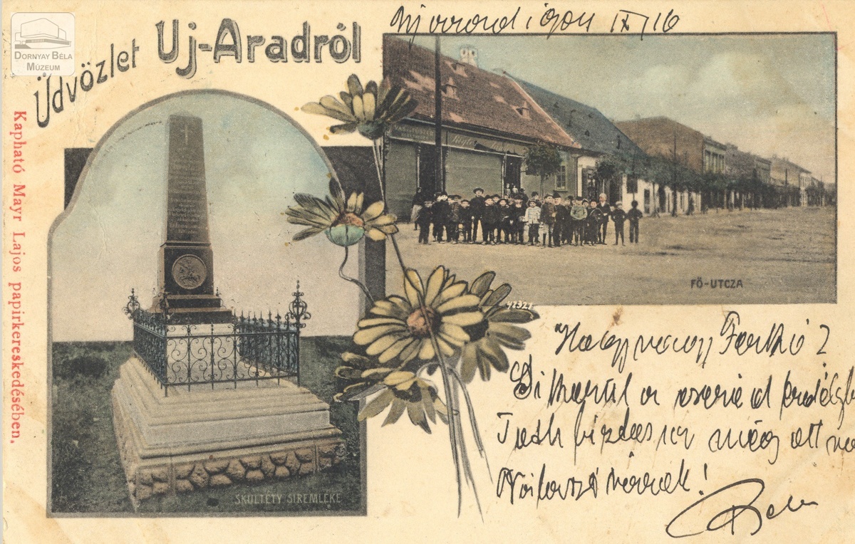 Képes levelezőlap (Dornyay Béla Múzeum, Salgótarján CC BY-NC-SA)
