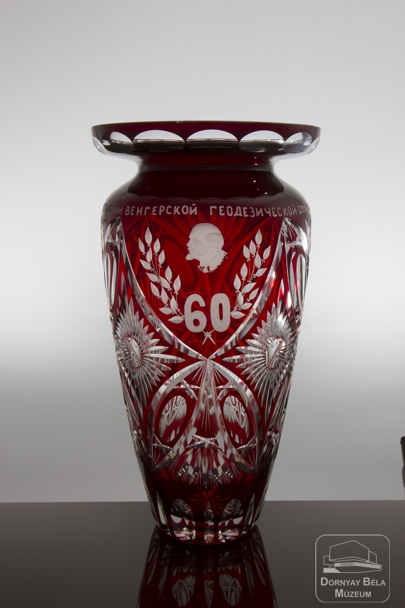 Váza (Dornyay Béla Múzeum, Salgótarján CC BY-NC-SA)
