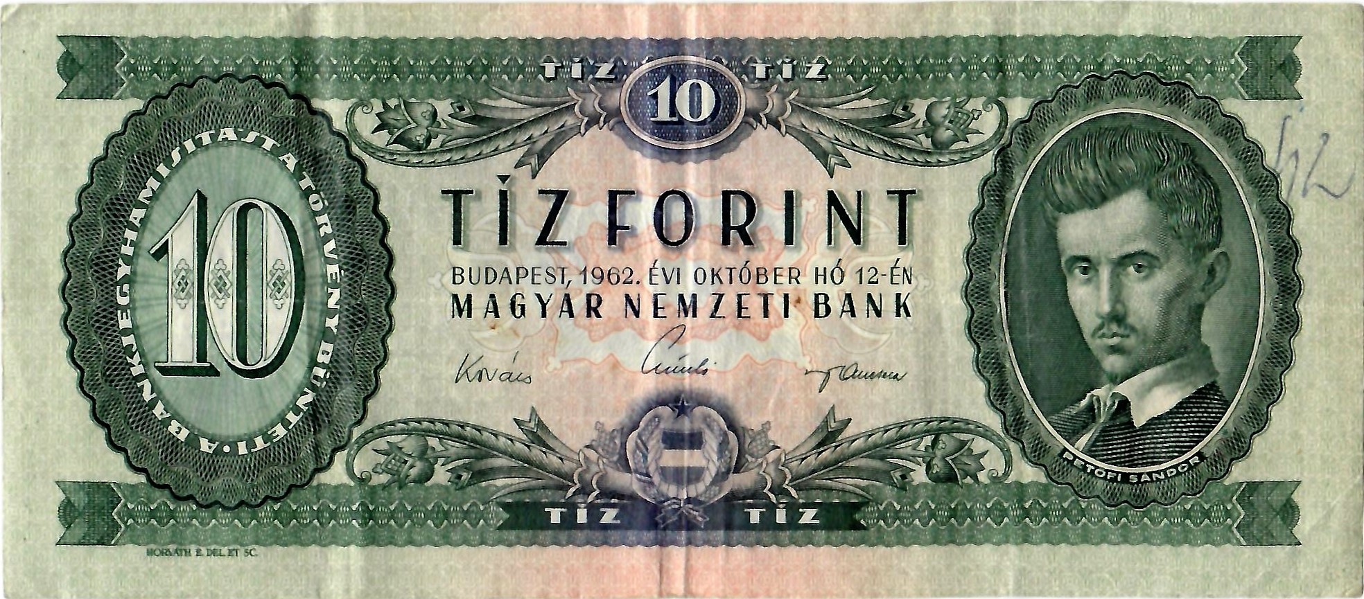 Papírpénz - 10 forint (Dr. Jablonkay István Helytörténeti Gyűjtemény CC BY-NC-SA)