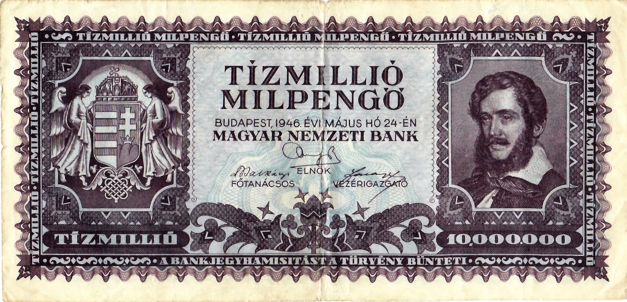 Papírpénz - 10000000 milpengő (Dr. Jablonkay István Helytörténeti Gyűjtemény CC BY-NC-SA)