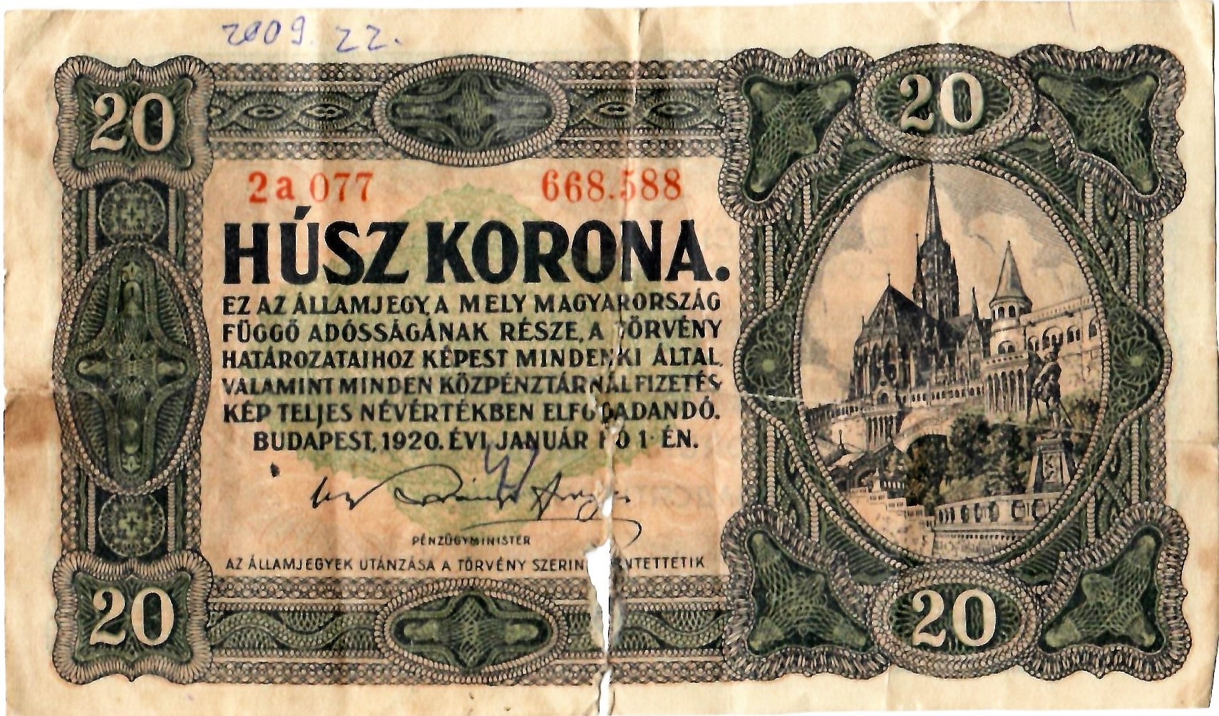 Papírpénz - 20 korona (Dr. Jablonkay István Helytörténeti Gyűjtemény CC BY-NC-SA)
