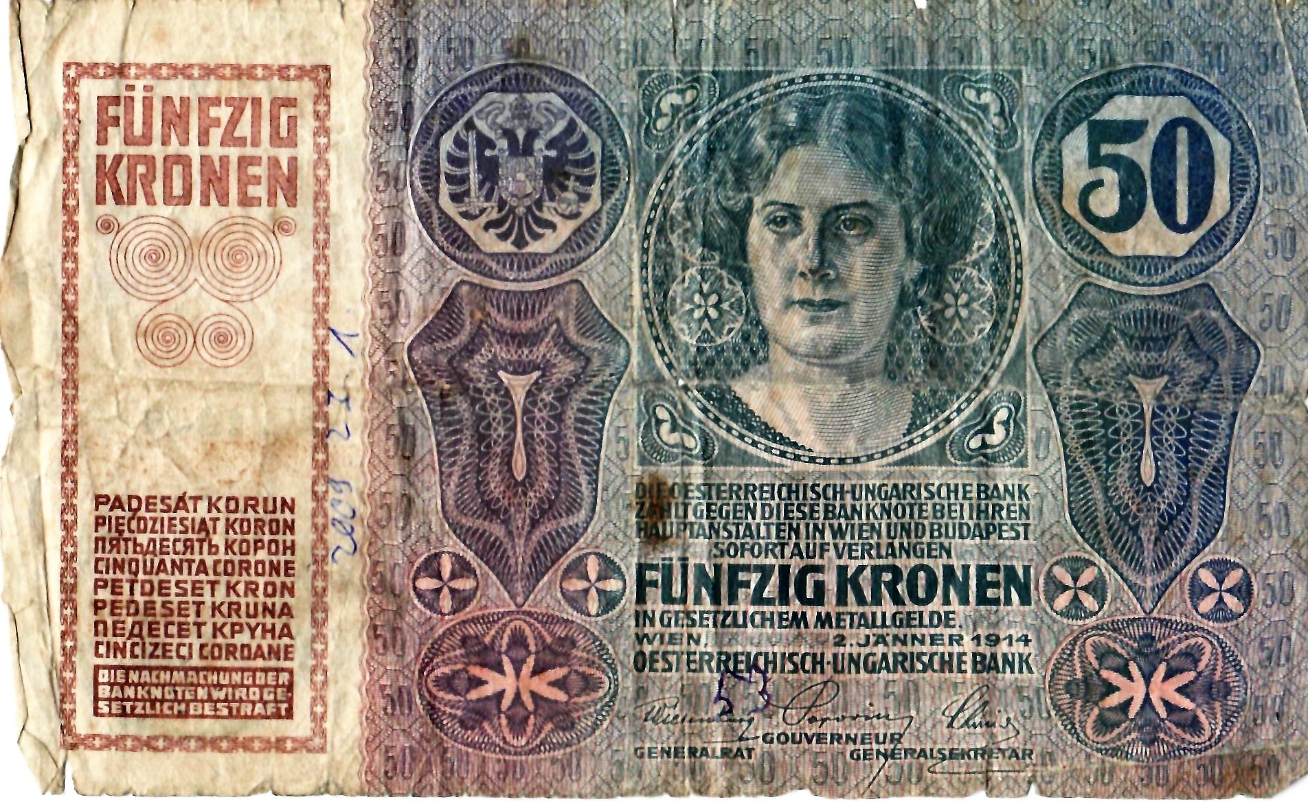 Papírpénz - 50 korona (Dr. Jablonkay István Helytörténeti Gyűjtemény CC BY-NC-SA)