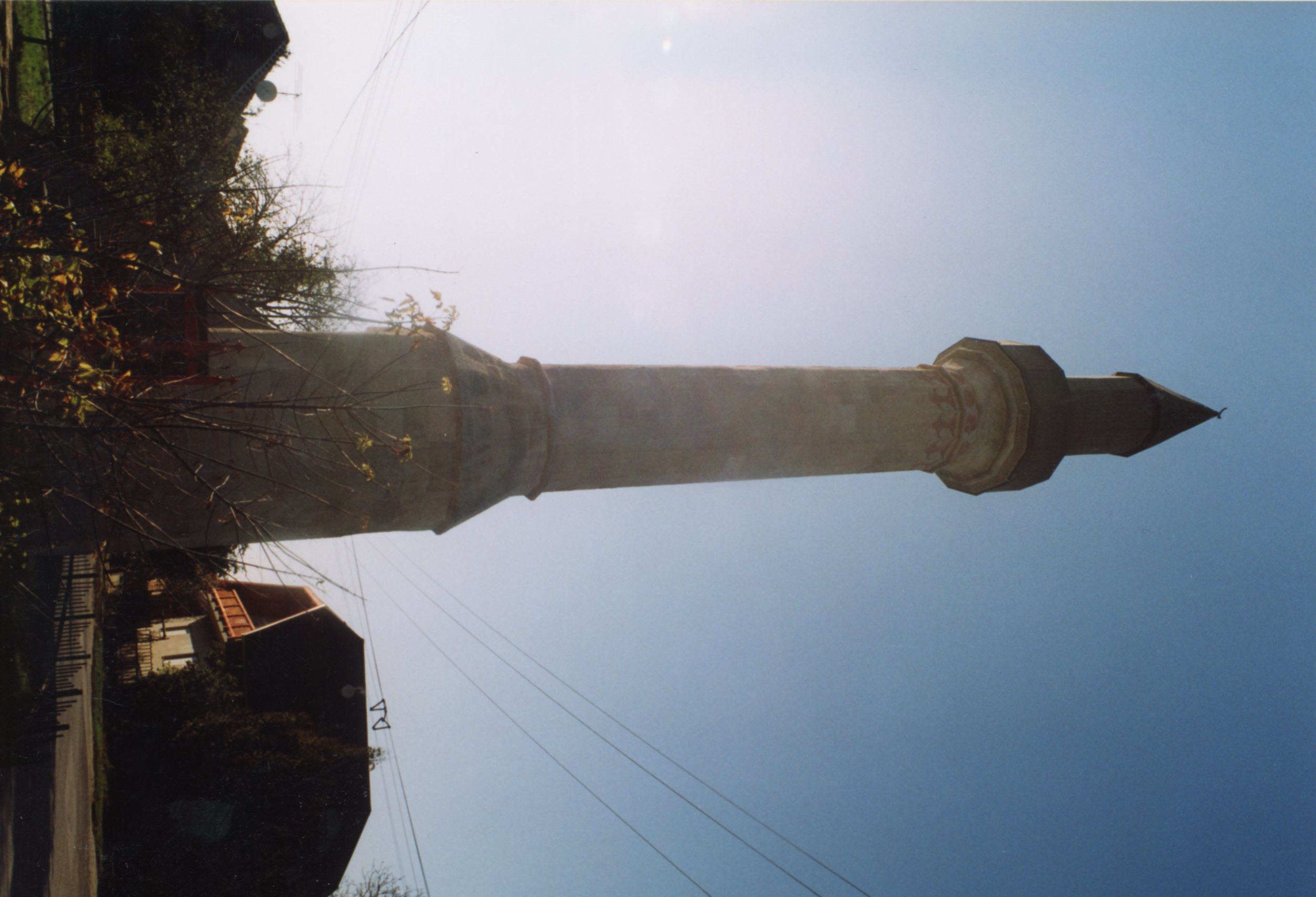 Minaret (Magyar Földrajzi Múzeum CC BY-NC-SA)